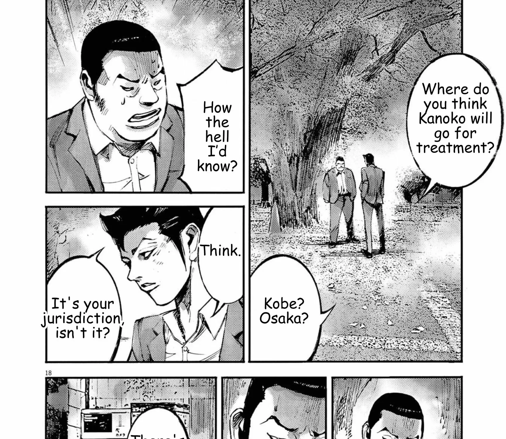 JUMBO MAX ~Hyper ED Illicit Drugmaker~ Chapter 134 page 35 - 
