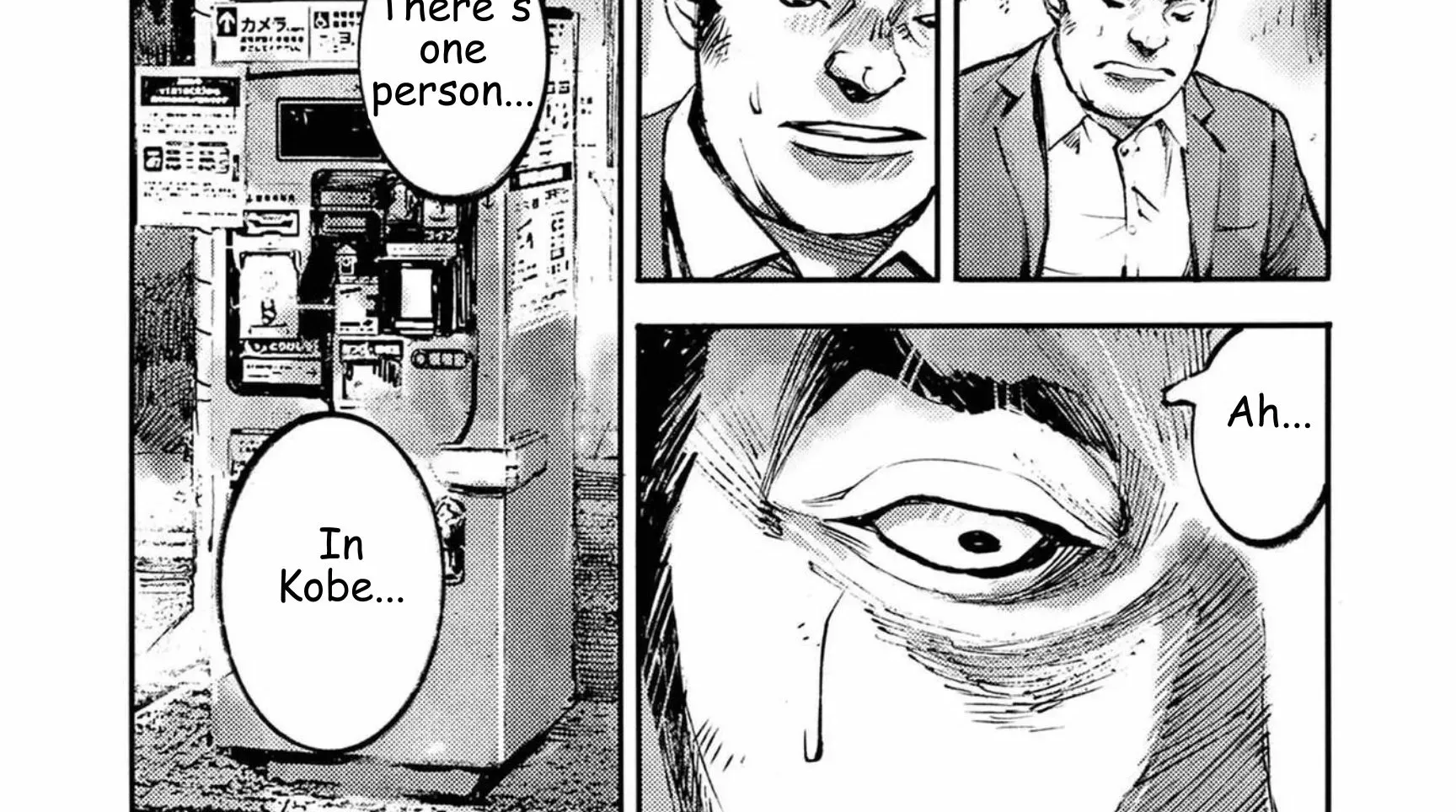 JUMBO MAX ~Hyper ED Illicit Drugmaker~ Chapter 134 page 36 - 