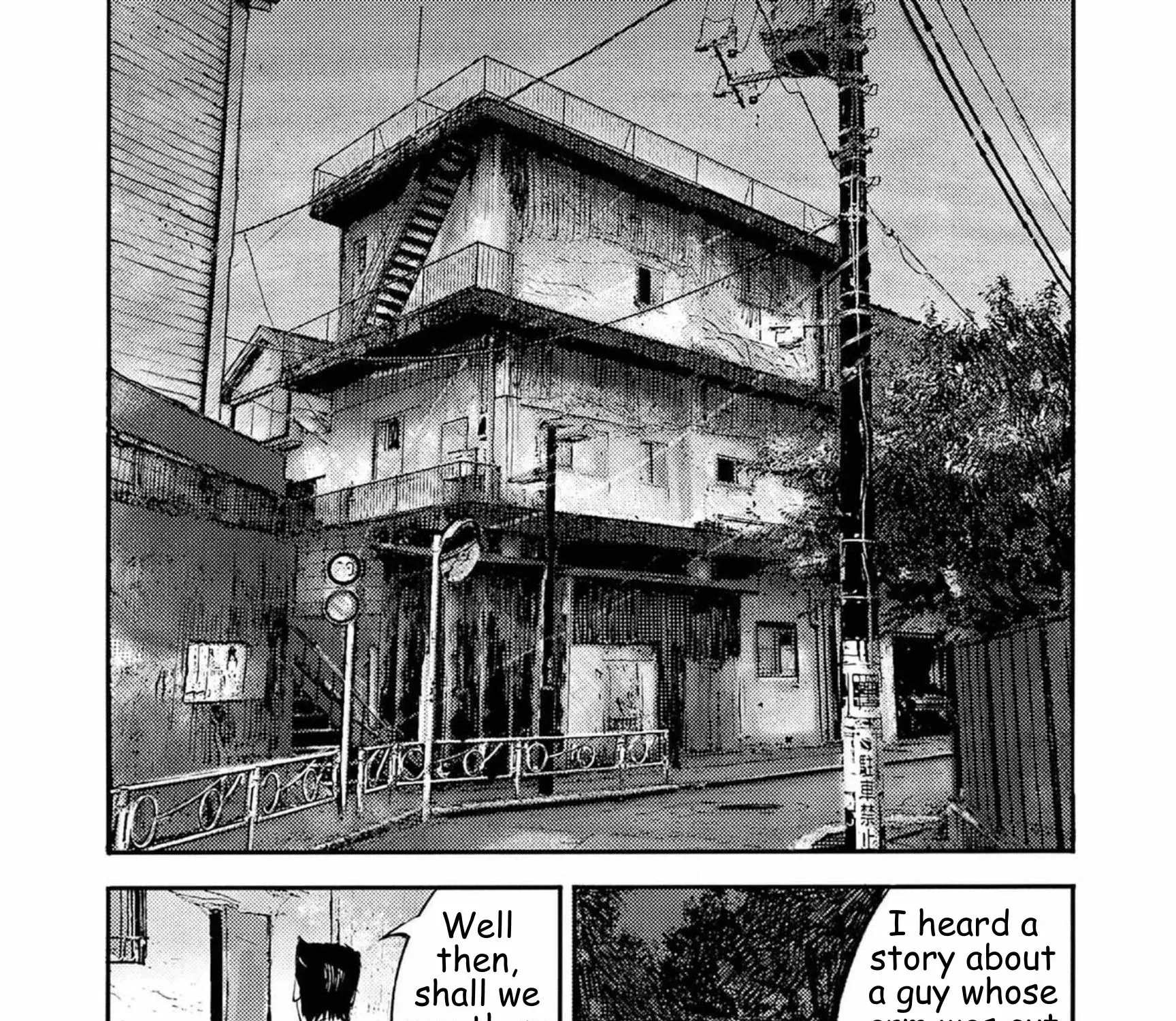 JUMBO MAX ~Hyper ED Illicit Drugmaker~ Chapter 134 page 39 - 