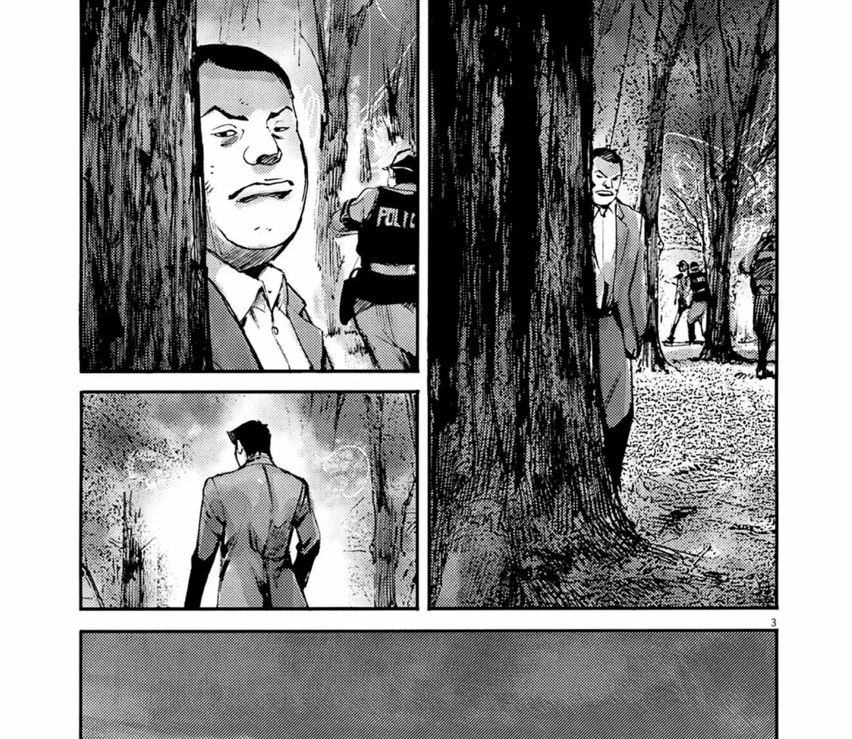 JUMBO MAX ~Hyper ED Illicit Drugmaker~ Chapter 134 page 5 - 
