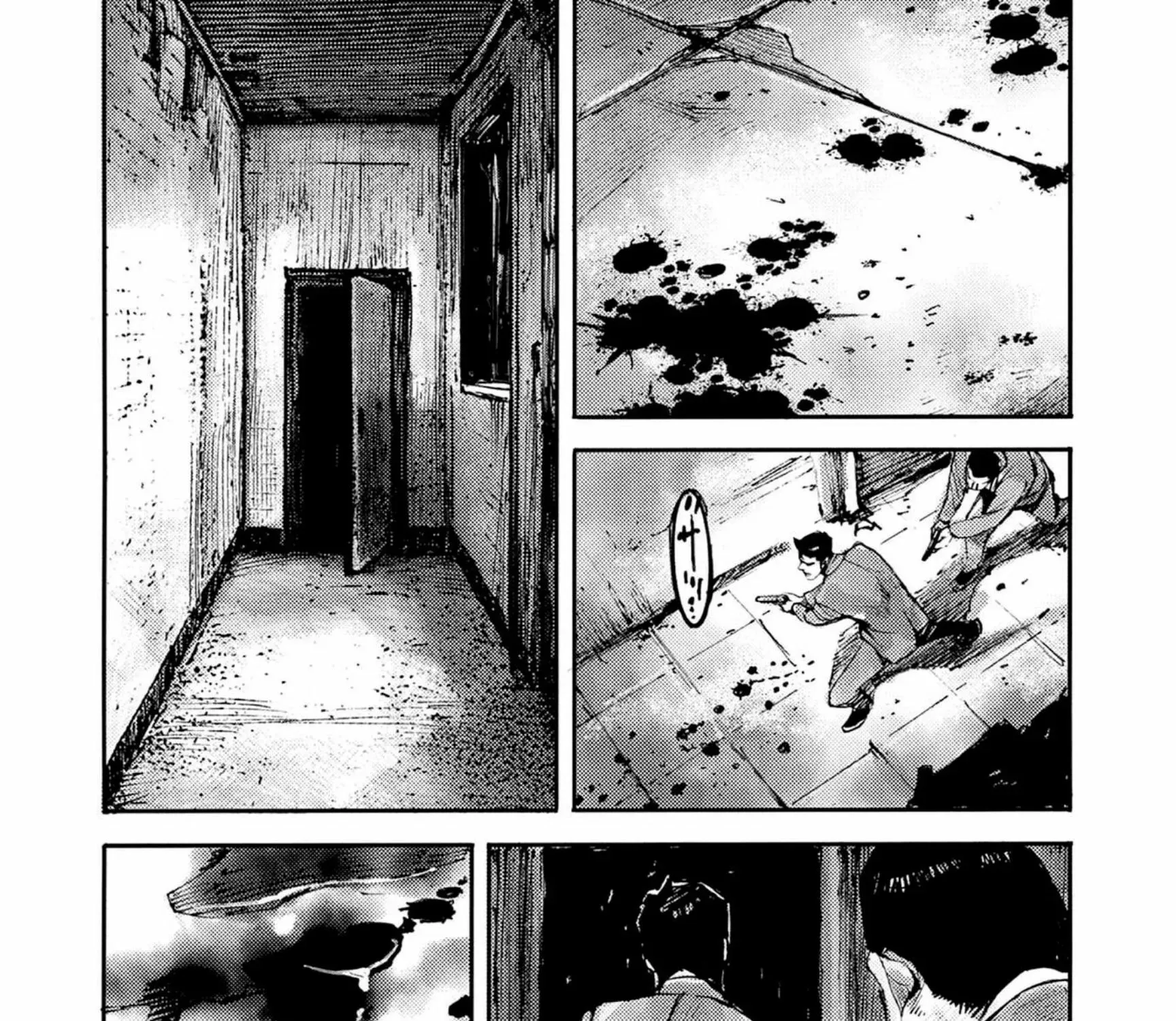 JUMBO MAX ~Hyper ED Illicit Drugmaker~ Chapter 134 page 41 - 