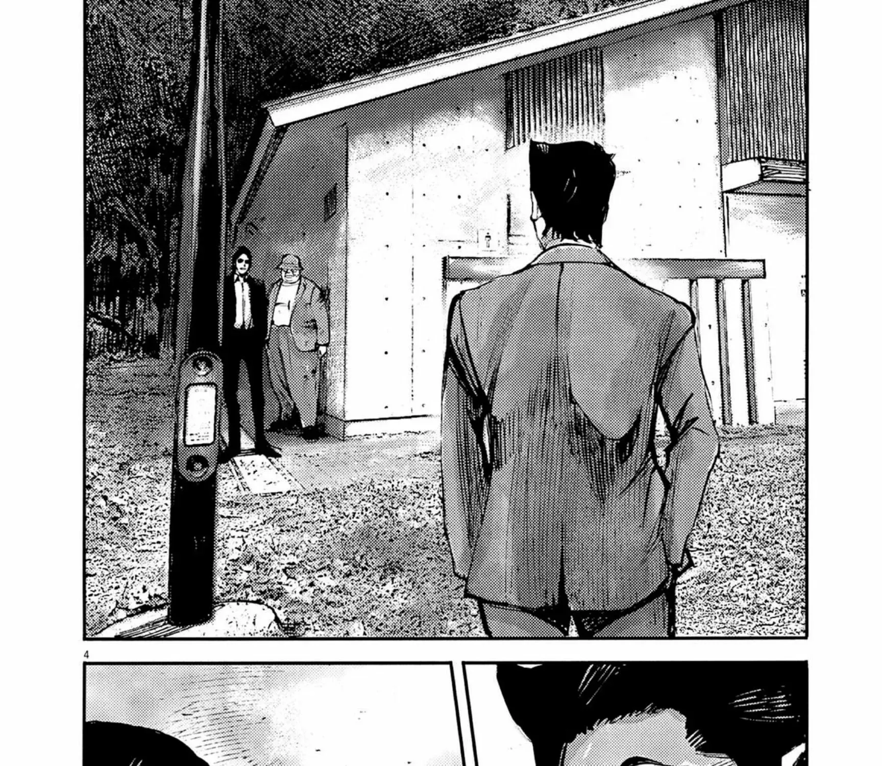 JUMBO MAX ~Hyper ED Illicit Drugmaker~ Chapter 134 page 7 - 