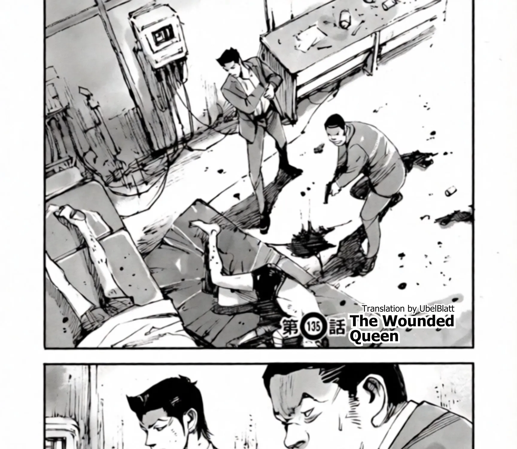 JUMBO MAX ~Hyper ED Illicit Drugmaker~ Chapter 135 page 1 - 