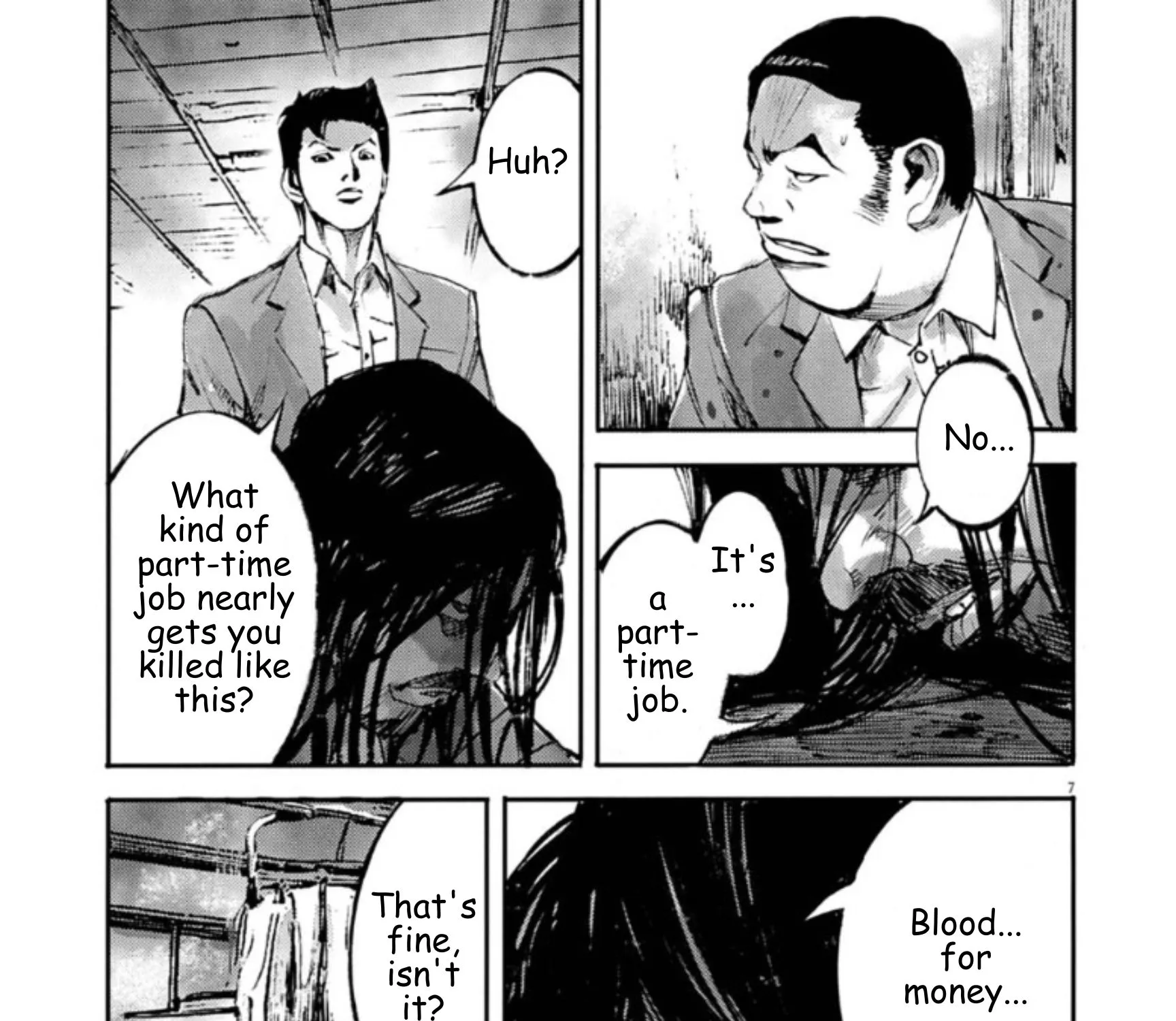 JUMBO MAX ~Hyper ED Illicit Drugmaker~ Chapter 135 page 13 - 