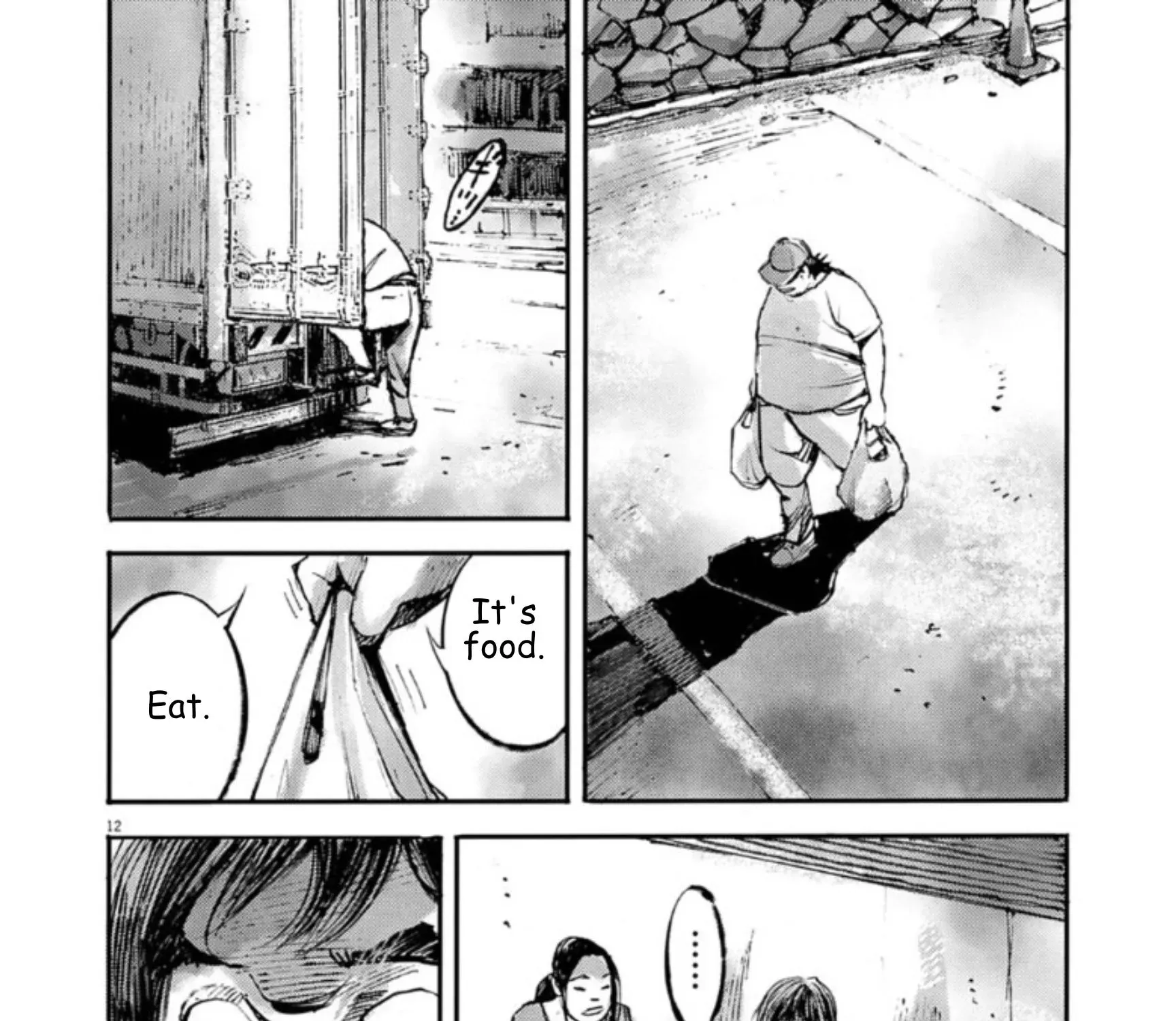 JUMBO MAX ~Hyper ED Illicit Drugmaker~ Chapter 135 page 23 - 