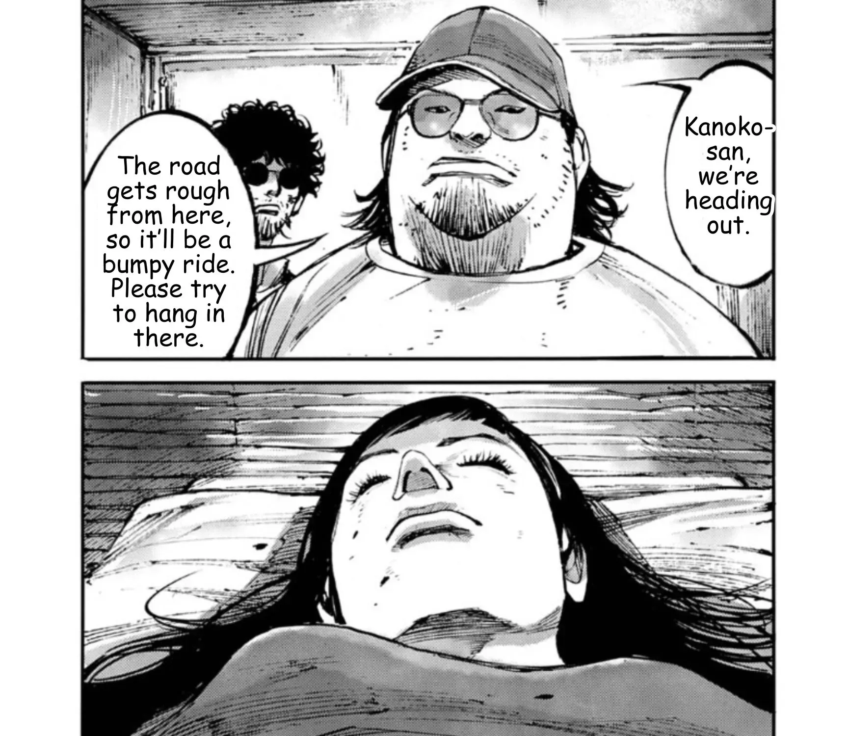 JUMBO MAX ~Hyper ED Illicit Drugmaker~ Chapter 135 page 29 - 