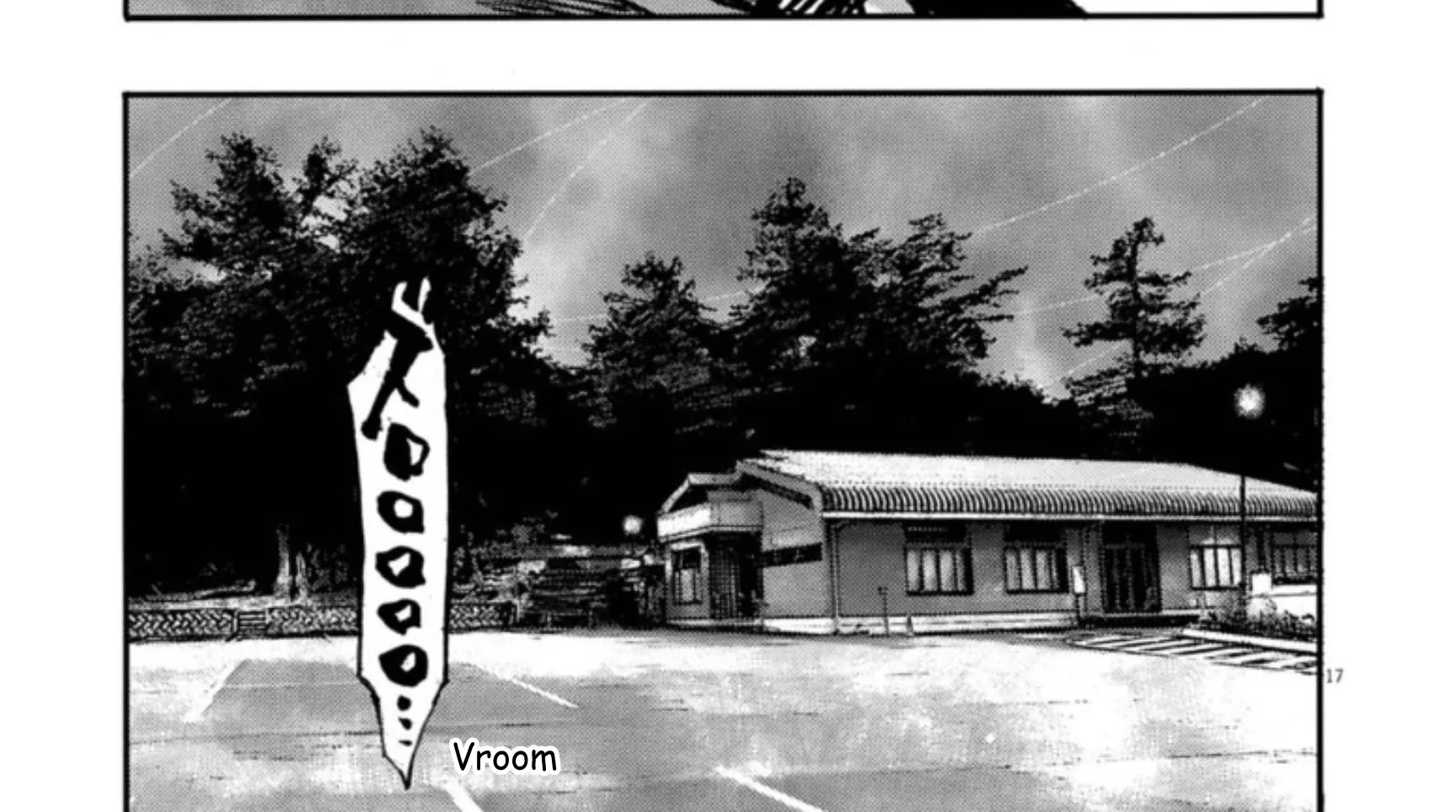 JUMBO MAX ~Hyper ED Illicit Drugmaker~ Chapter 135 page 34 - 