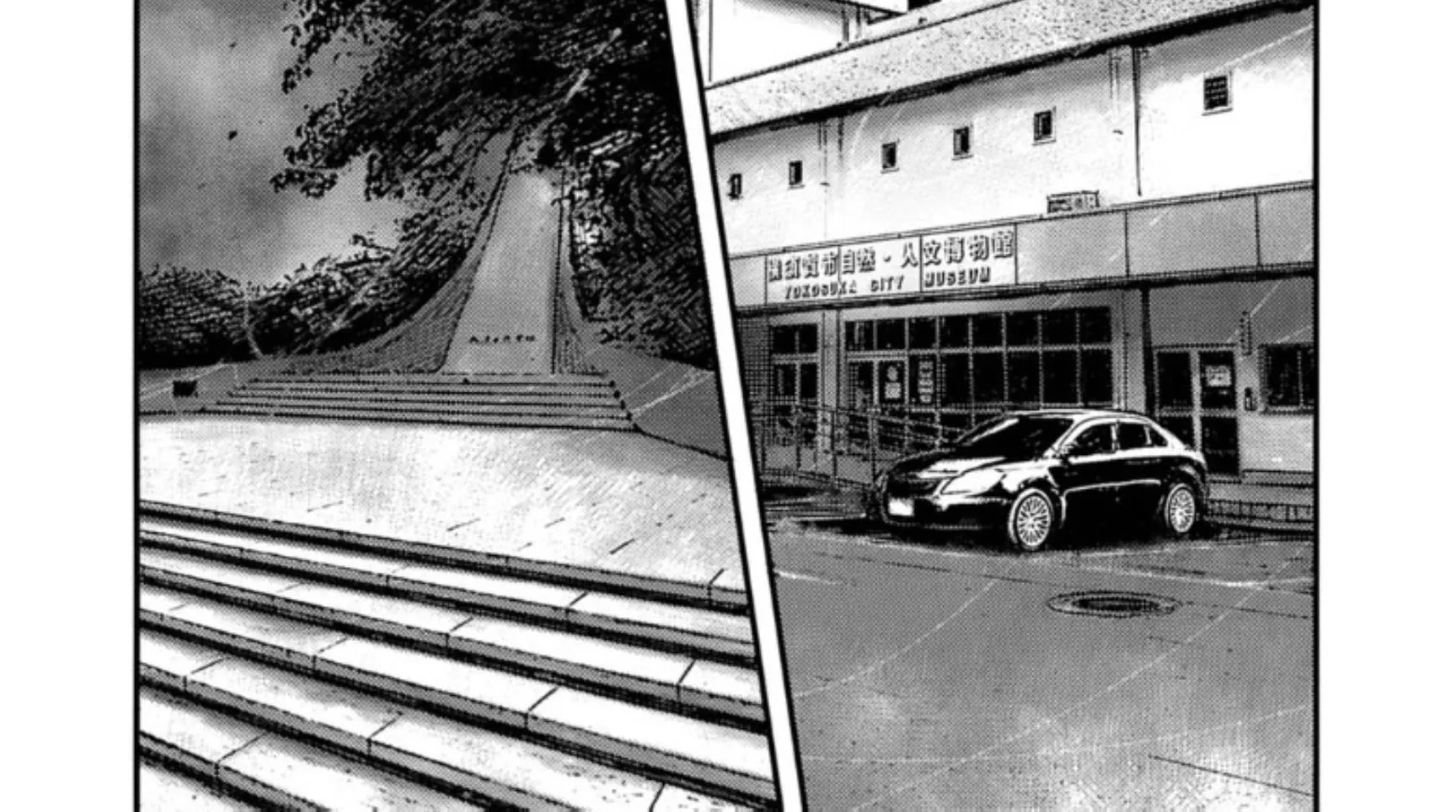 JUMBO MAX ~Hyper ED Illicit Drugmaker~ Chapter 135 page 36 - 