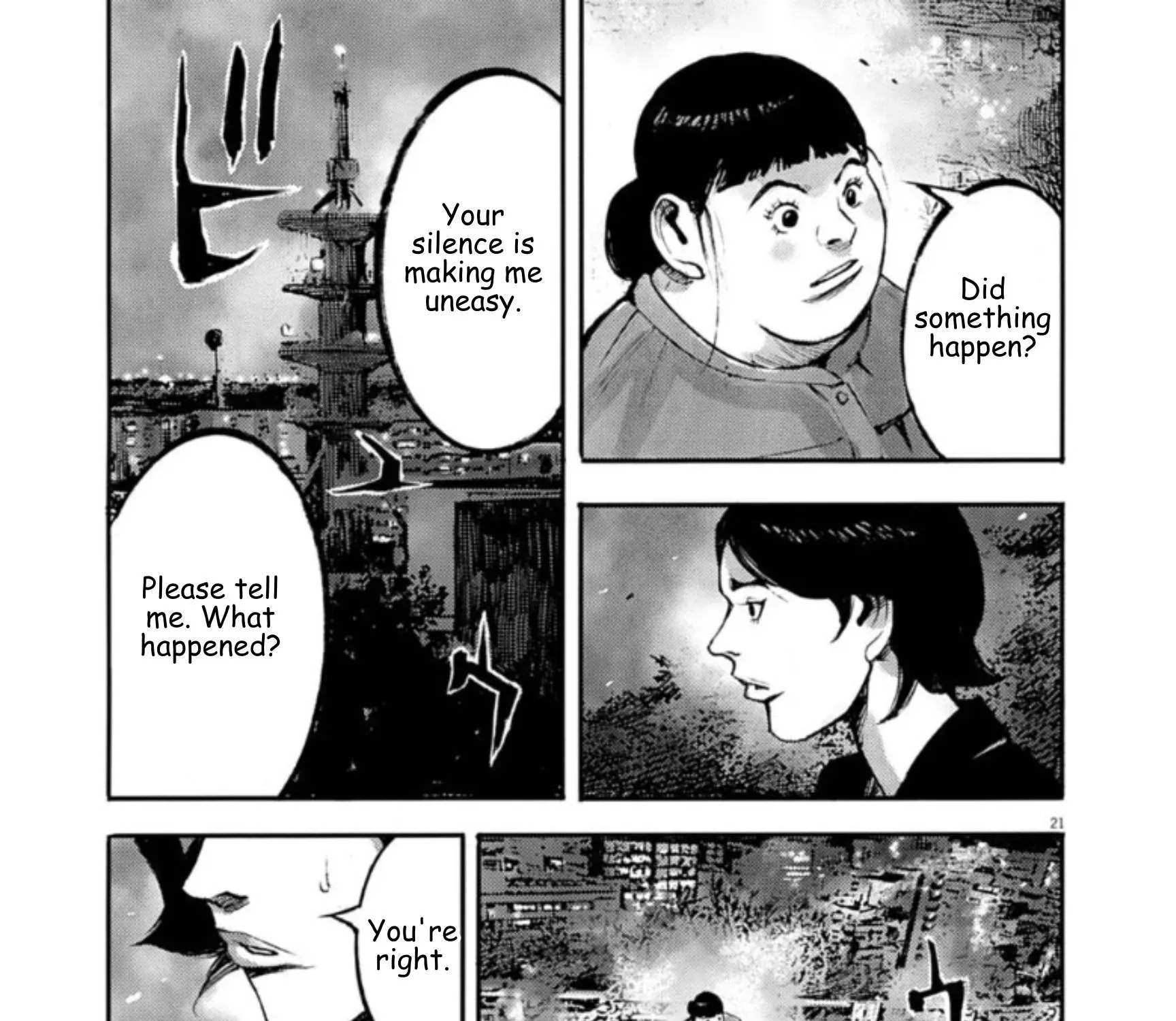 JUMBO MAX ~Hyper ED Illicit Drugmaker~ Chapter 135 page 41 - 