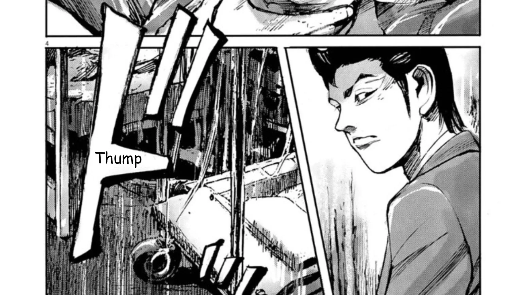 JUMBO MAX ~Hyper ED Illicit Drugmaker~ Chapter 135 page 8 - 
