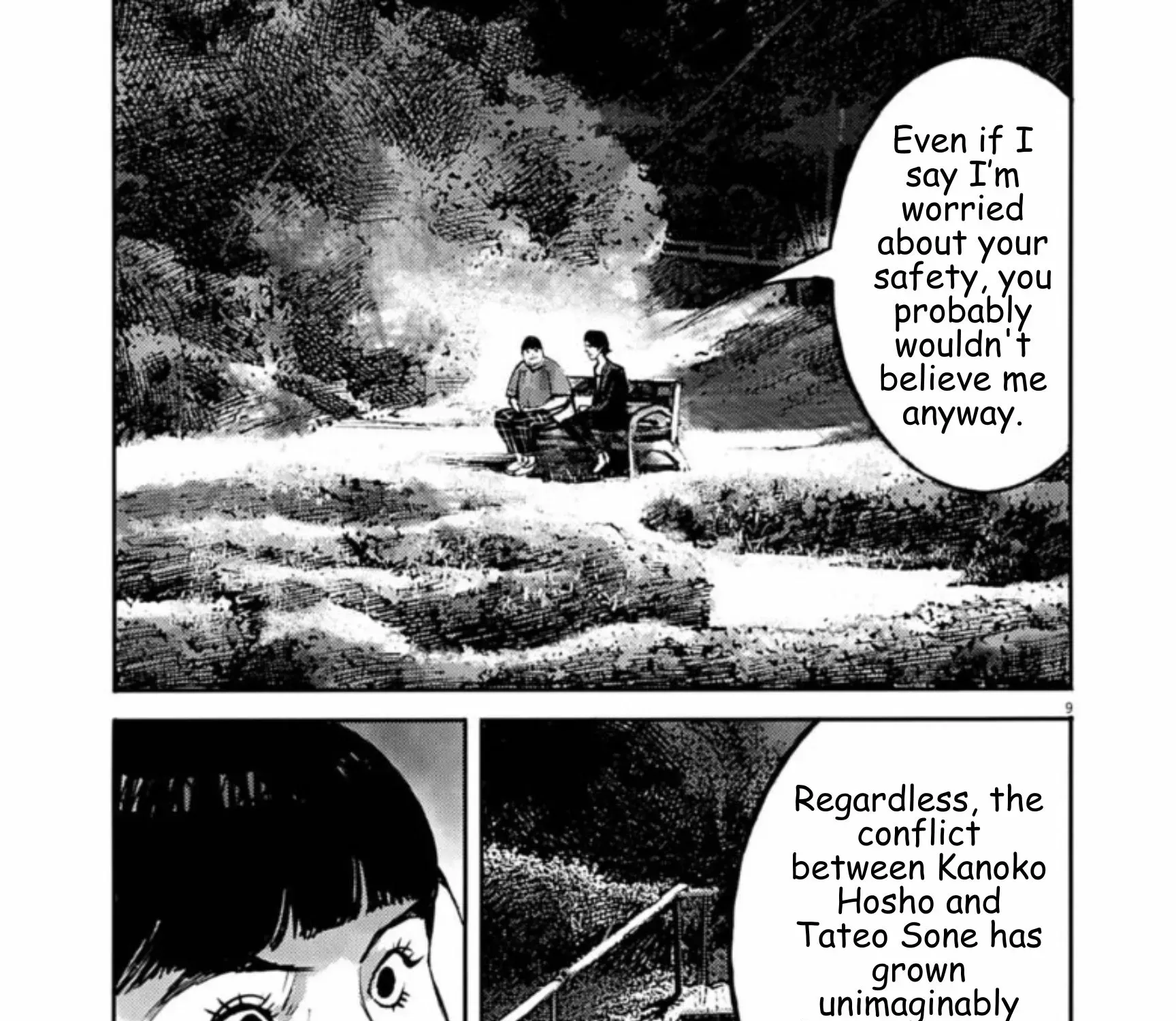 JUMBO MAX ~Hyper ED Illicit Drugmaker~ Chapter 136 page 17 - 