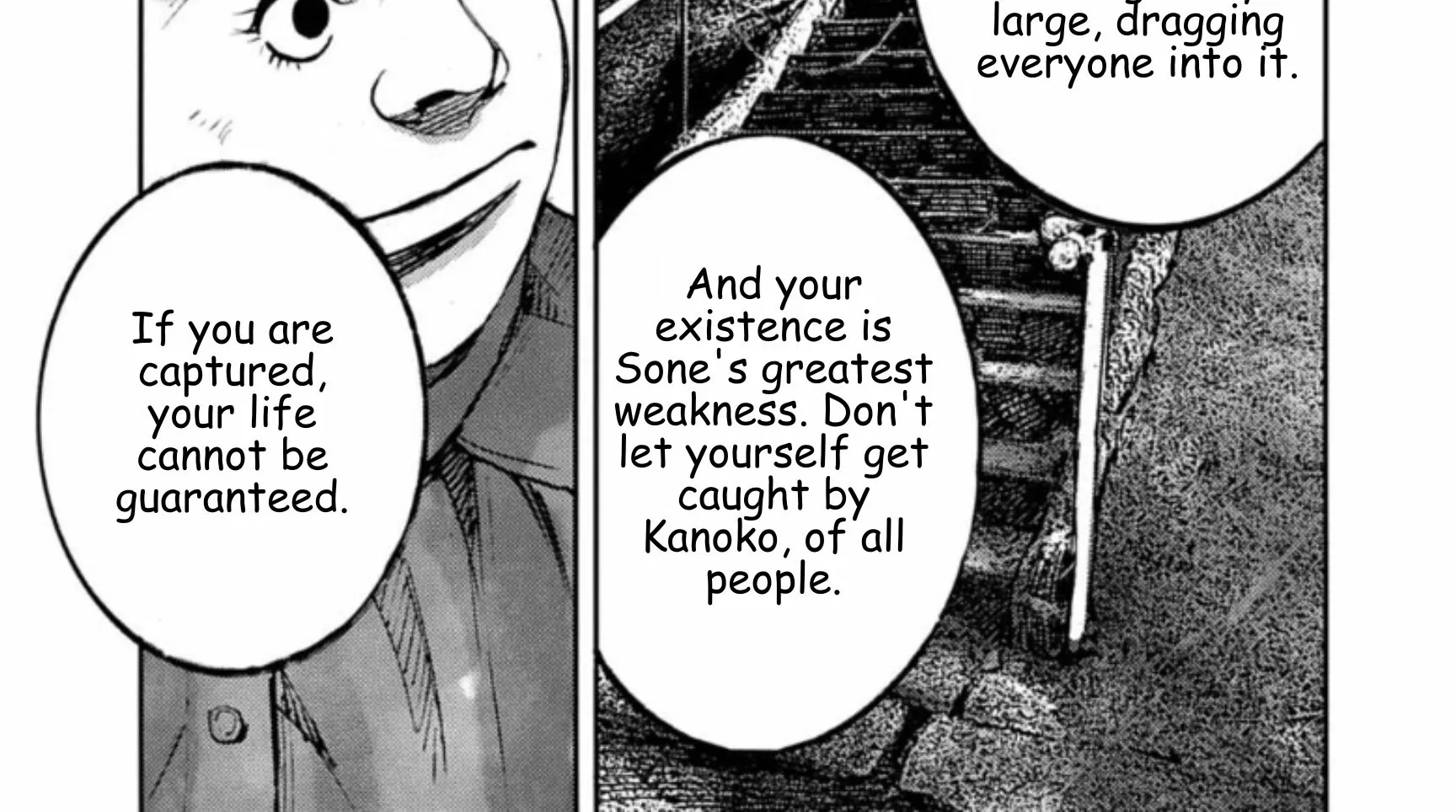 JUMBO MAX ~Hyper ED Illicit Drugmaker~ Chapter 136 page 18 - 