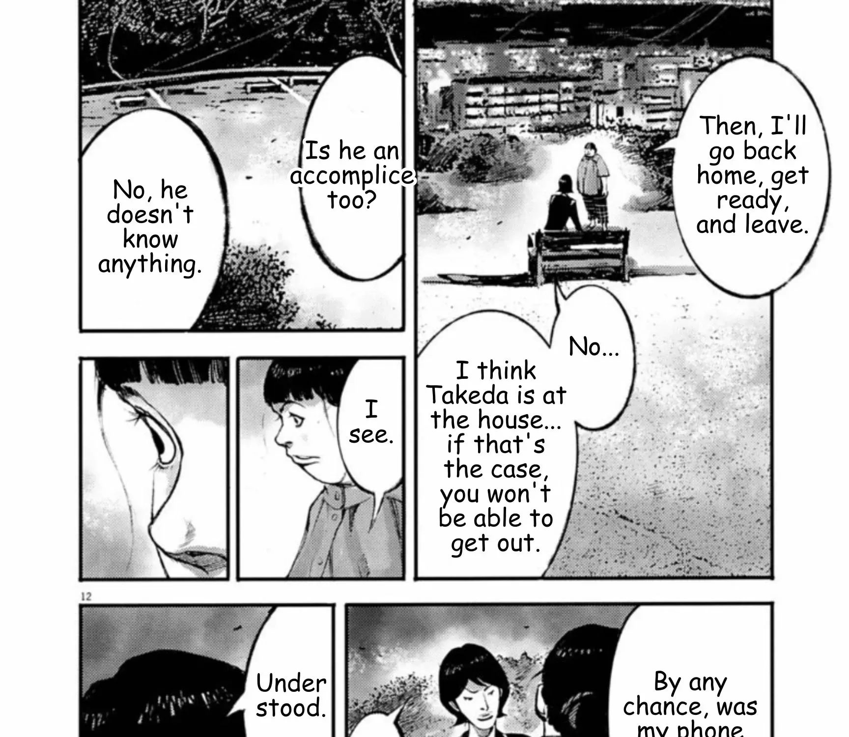 JUMBO MAX ~Hyper ED Illicit Drugmaker~ Chapter 136 page 23 - 