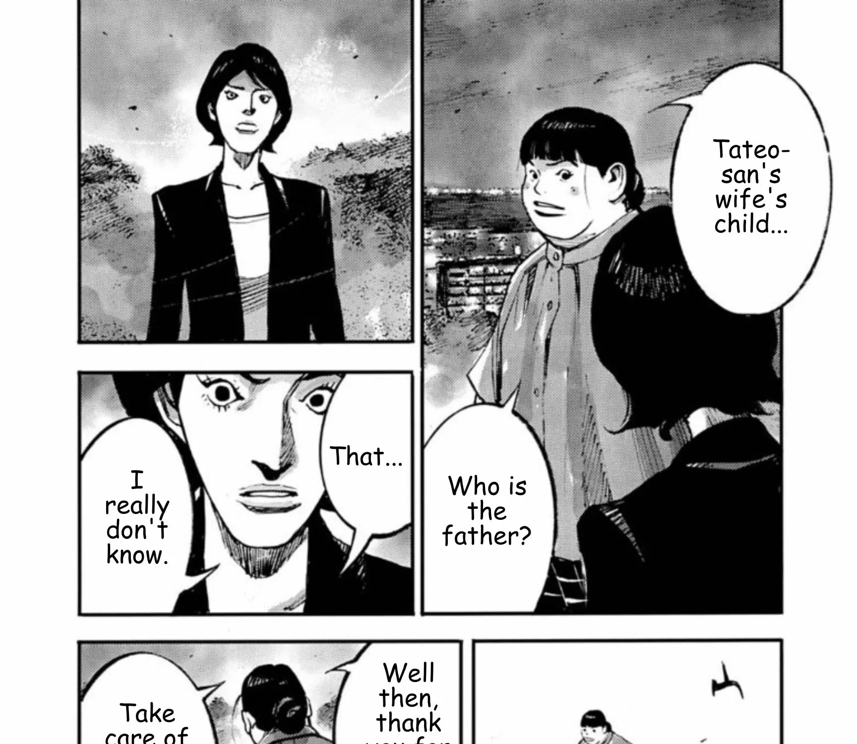 JUMBO MAX ~Hyper ED Illicit Drugmaker~ Chapter 136 page 27 - 
