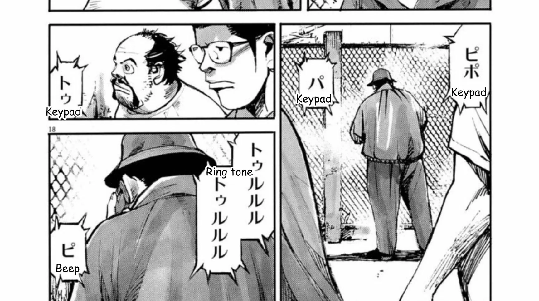 JUMBO MAX ~Hyper ED Illicit Drugmaker~ Chapter 136 page 36 - 