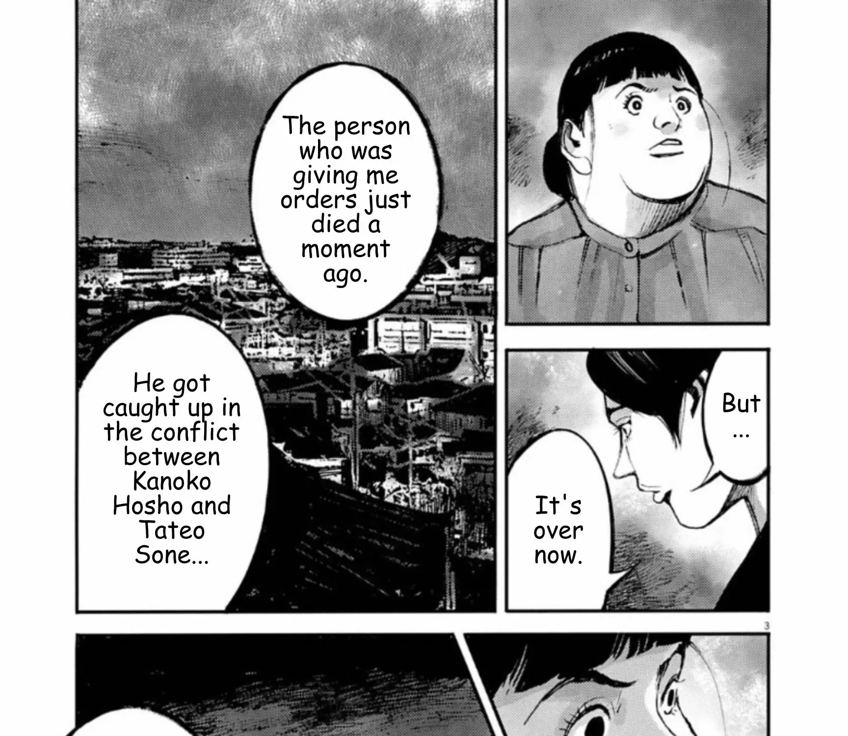 JUMBO MAX ~Hyper ED Illicit Drugmaker~ Chapter 136 page 5 - 