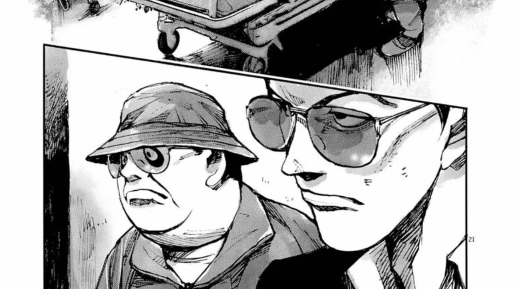 JUMBO MAX ~Hyper ED Illicit Drugmaker~ Chapter 136 page 42 - 