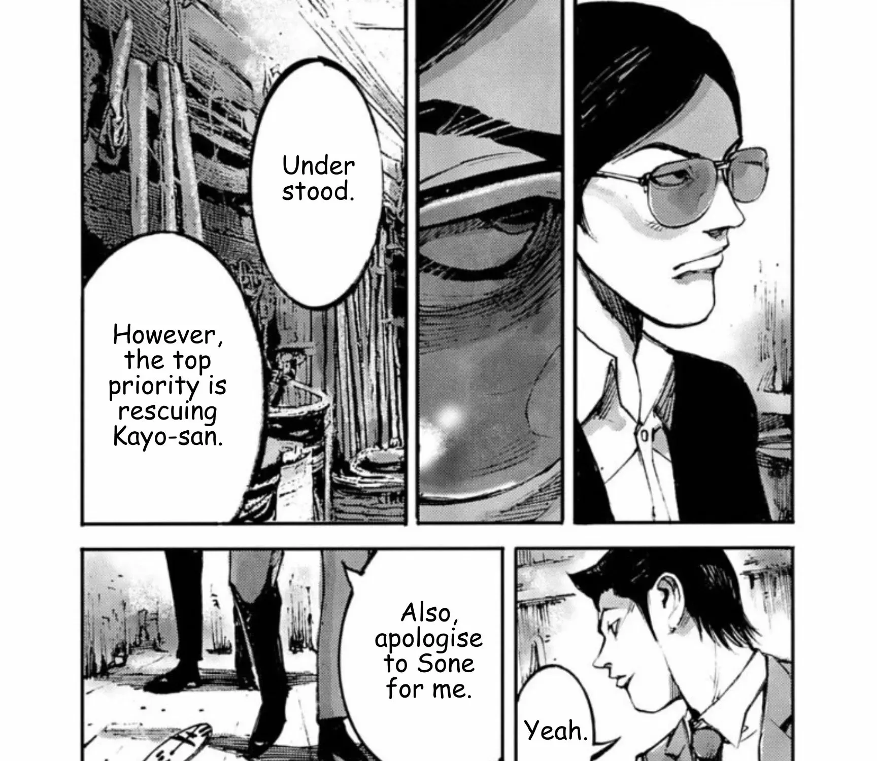 JUMBO MAX ~Hyper ED Illicit Drugmaker~ Chapter 137 page 13 - 