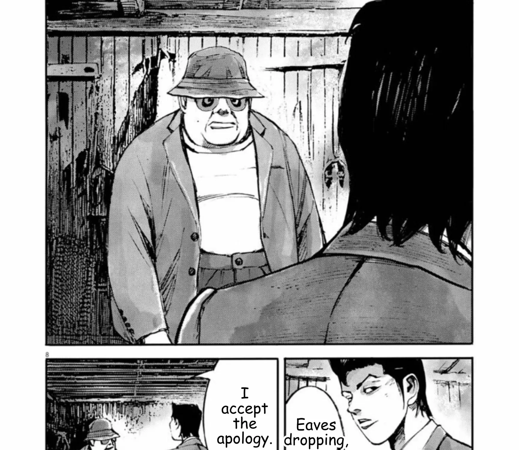 JUMBO MAX ~Hyper ED Illicit Drugmaker~ Chapter 137 page 15 - 