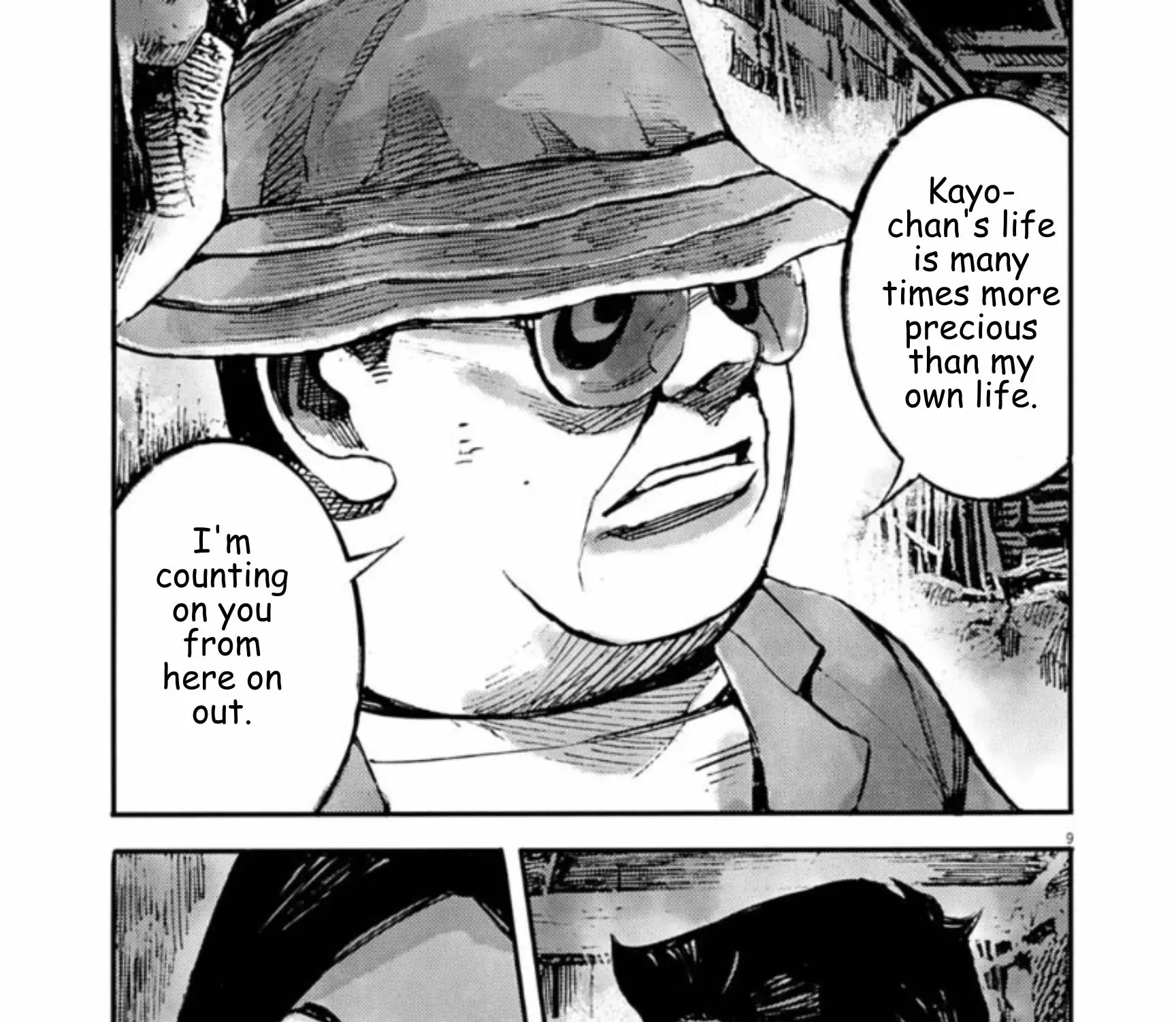 JUMBO MAX ~Hyper ED Illicit Drugmaker~ Chapter 137 page 17 - 