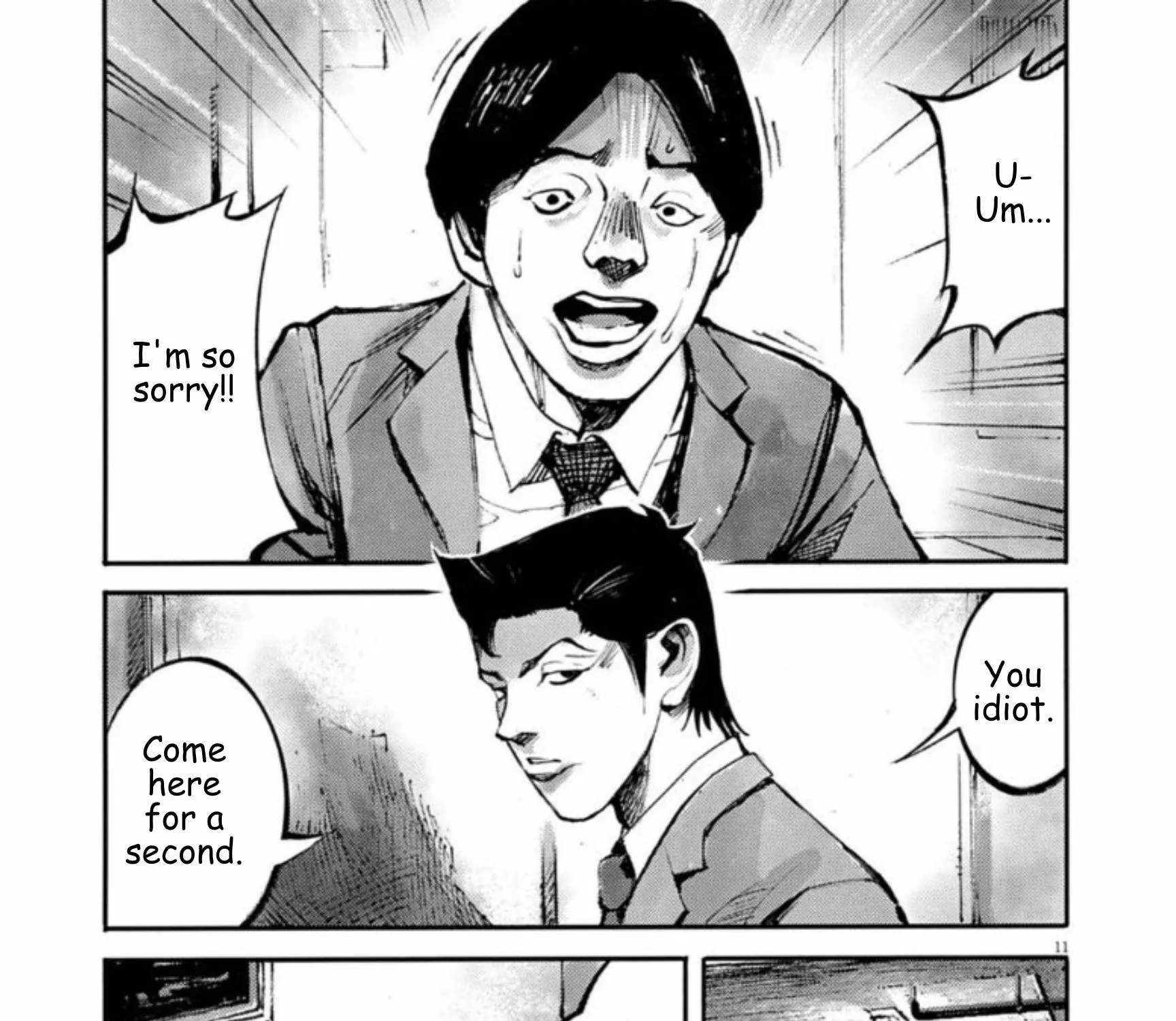 JUMBO MAX ~Hyper ED Illicit Drugmaker~ Chapter 137 page 21 - 