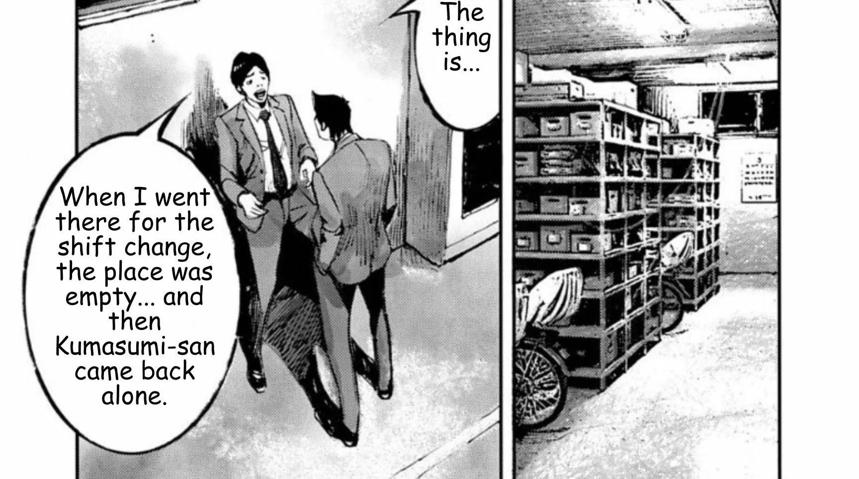 JUMBO MAX ~Hyper ED Illicit Drugmaker~ Chapter 137 page 22 - 