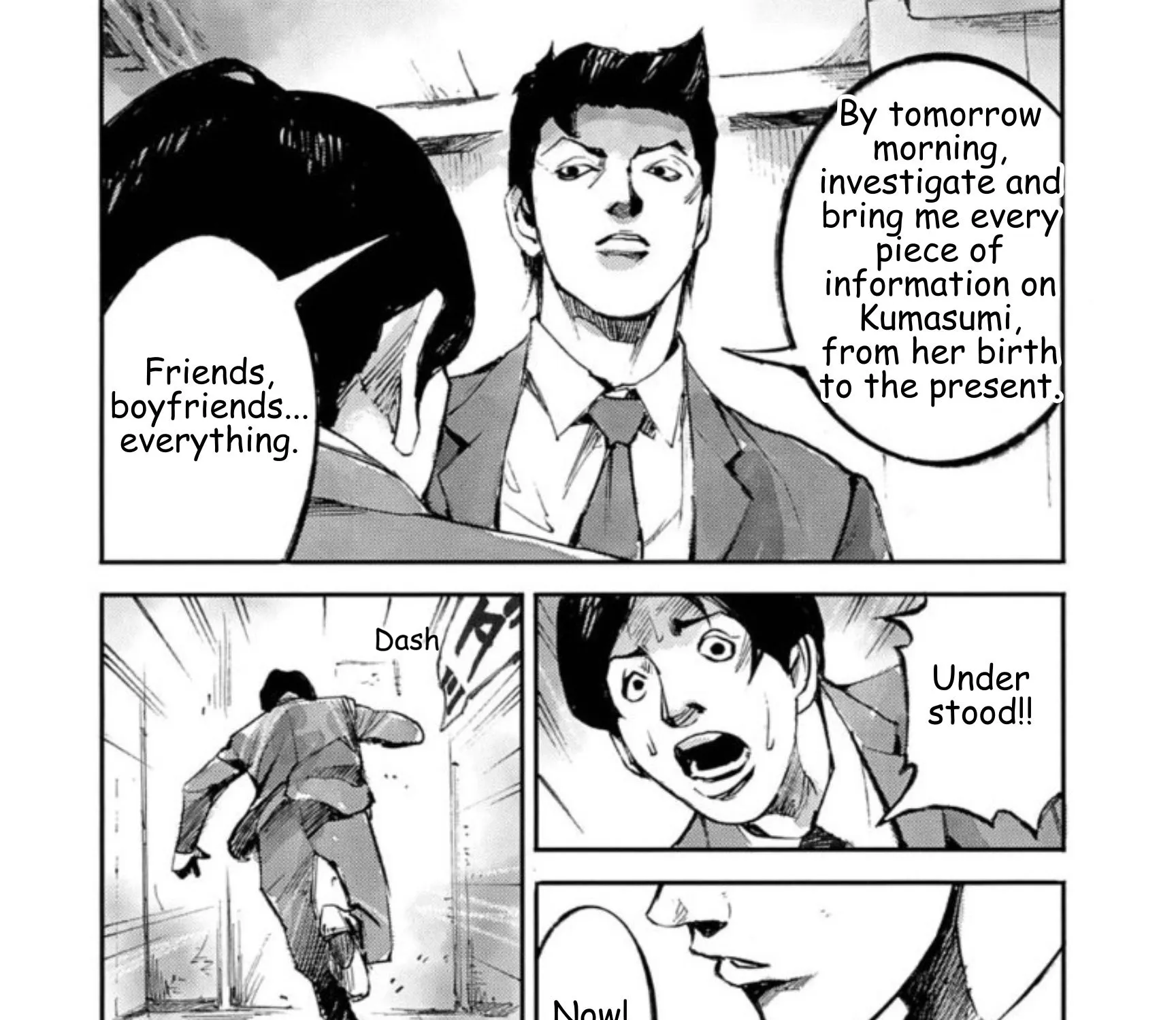 JUMBO MAX ~Hyper ED Illicit Drugmaker~ Chapter 137 page 29 - 