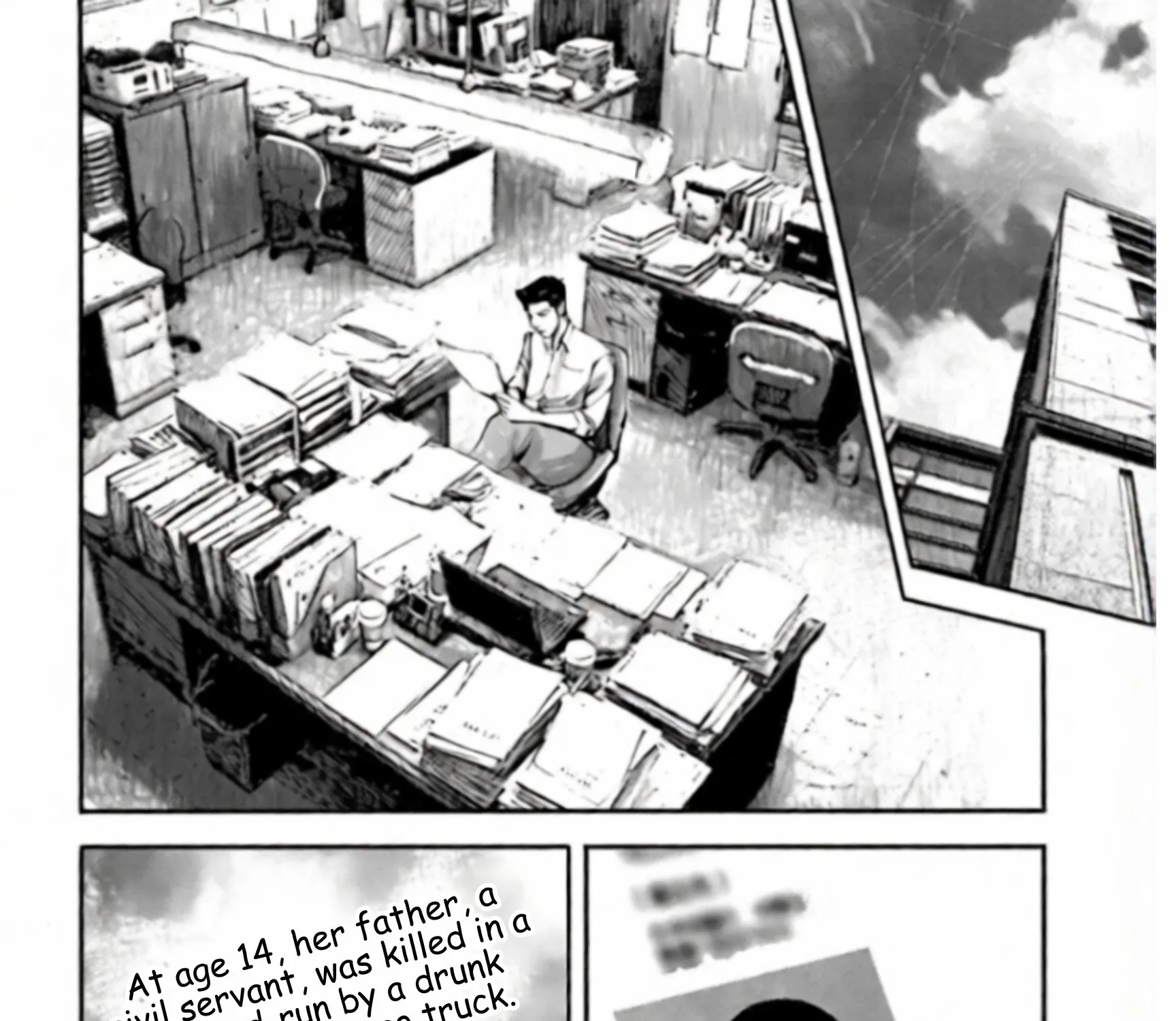 JUMBO MAX ~Hyper ED Illicit Drugmaker~ Chapter 137 page 31 - 