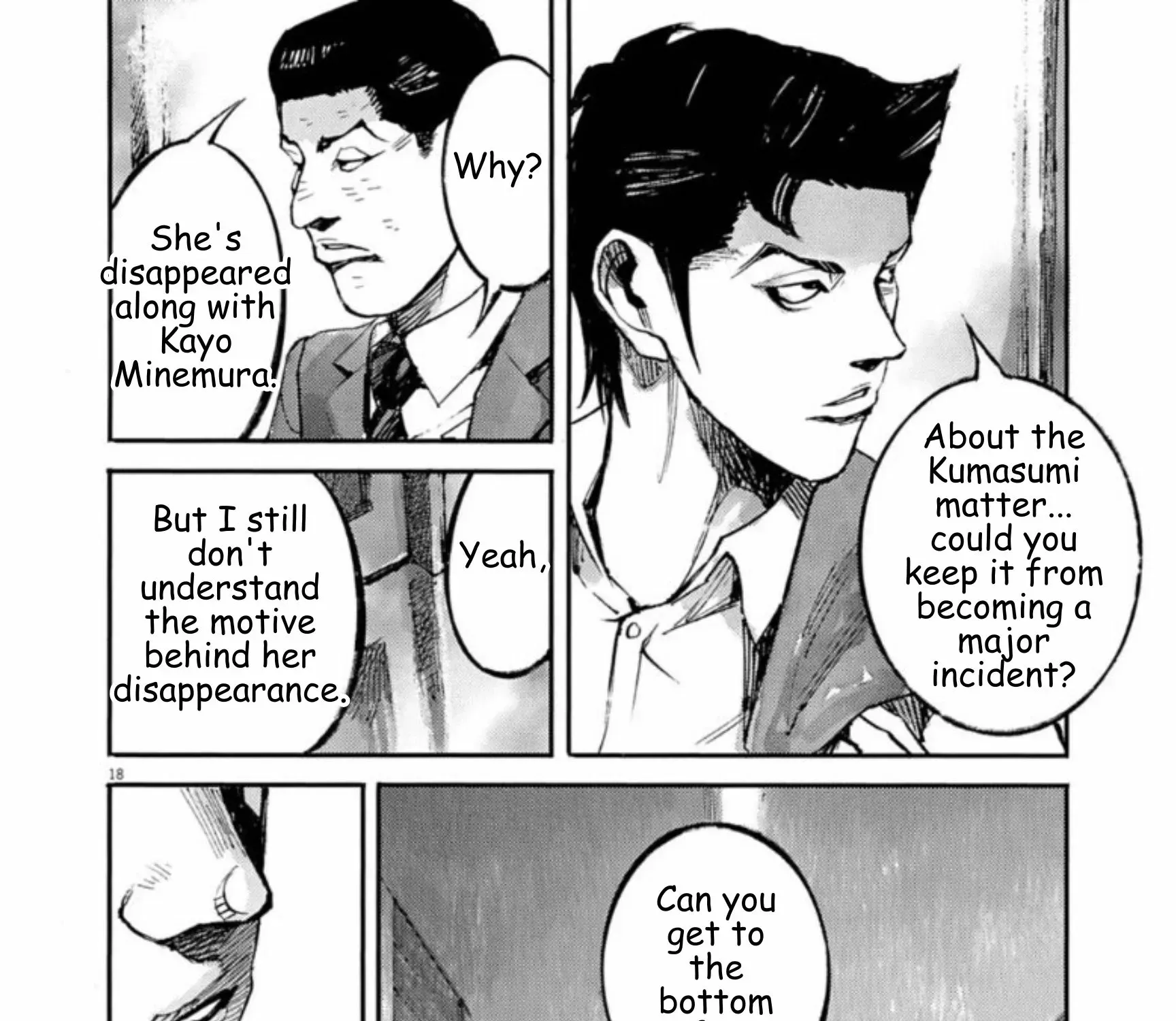 JUMBO MAX ~Hyper ED Illicit Drugmaker~ Chapter 137 page 35 - 
