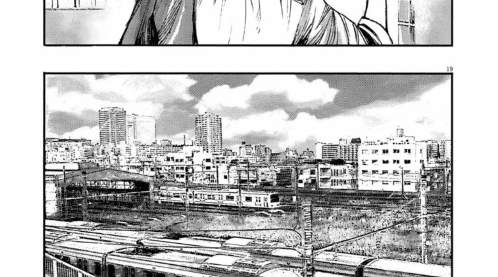 JUMBO MAX ~Hyper ED Illicit Drugmaker~ Chapter 137 page 38 - 