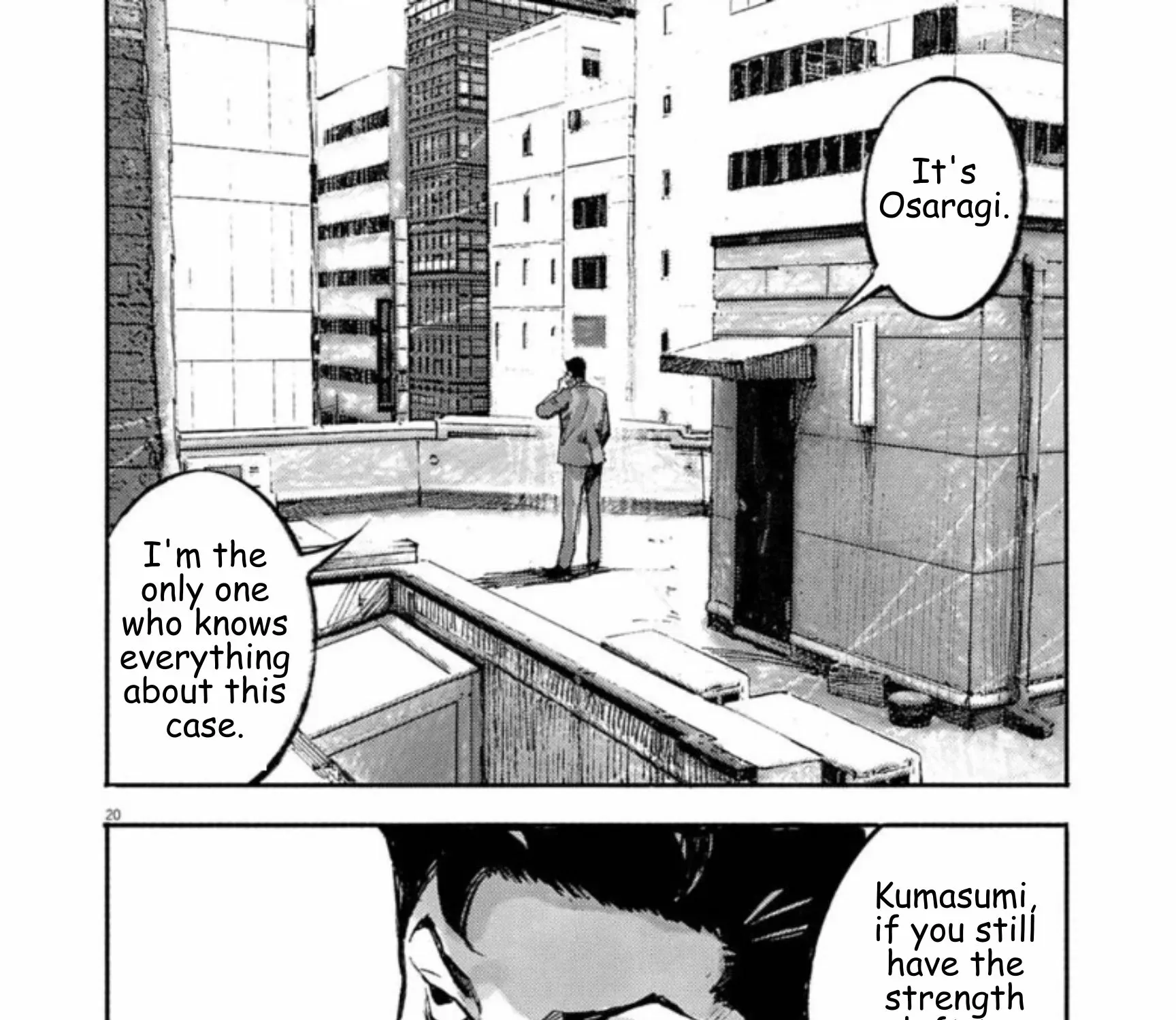 JUMBO MAX ~Hyper ED Illicit Drugmaker~ Chapter 137 page 39 - 