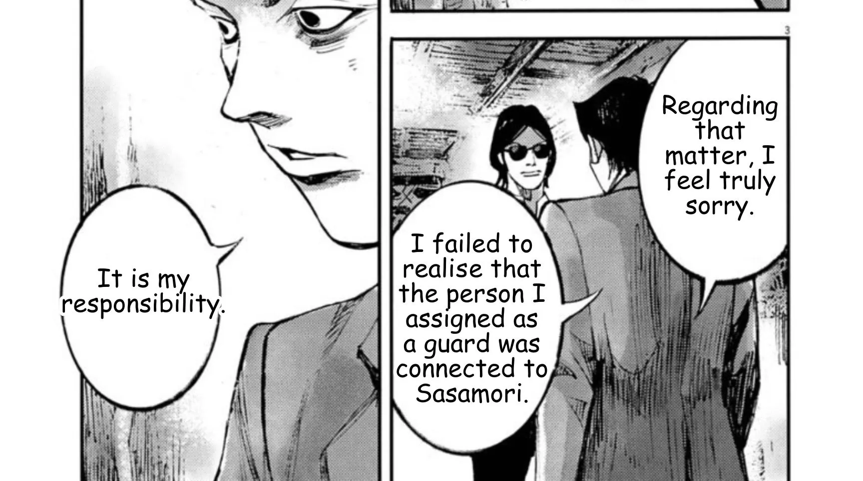 JUMBO MAX ~Hyper ED Illicit Drugmaker~ Chapter 137 page 6 - 