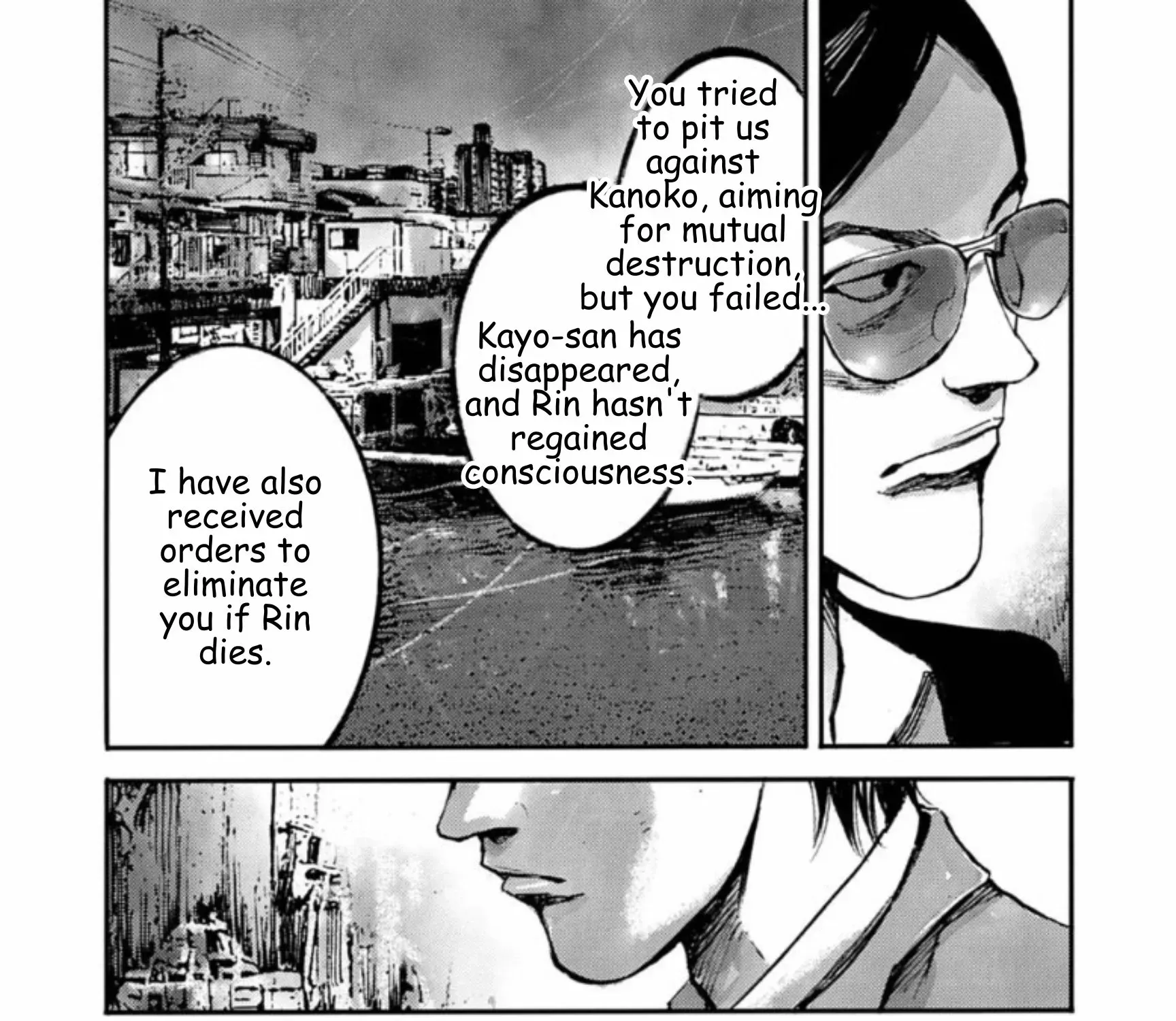 JUMBO MAX ~Hyper ED Illicit Drugmaker~ Chapter 137 page 7 - 