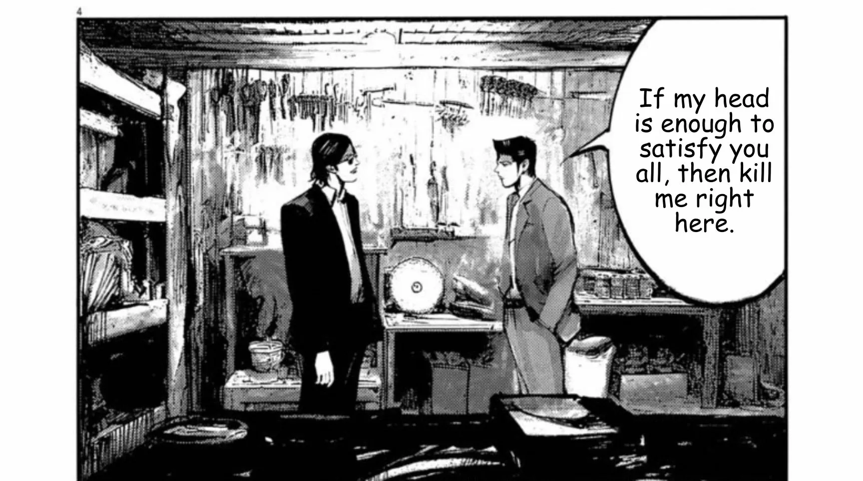 JUMBO MAX ~Hyper ED Illicit Drugmaker~ Chapter 137 page 8 - 