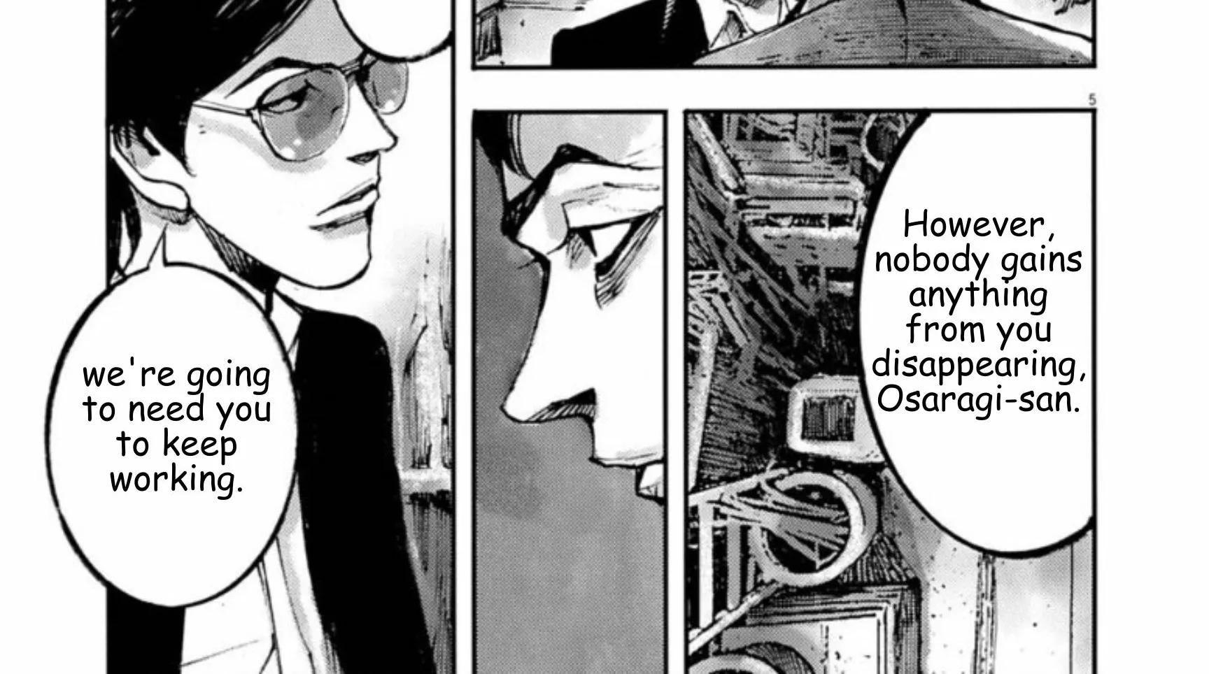 JUMBO MAX ~Hyper ED Illicit Drugmaker~ Chapter 137 page 10 - 