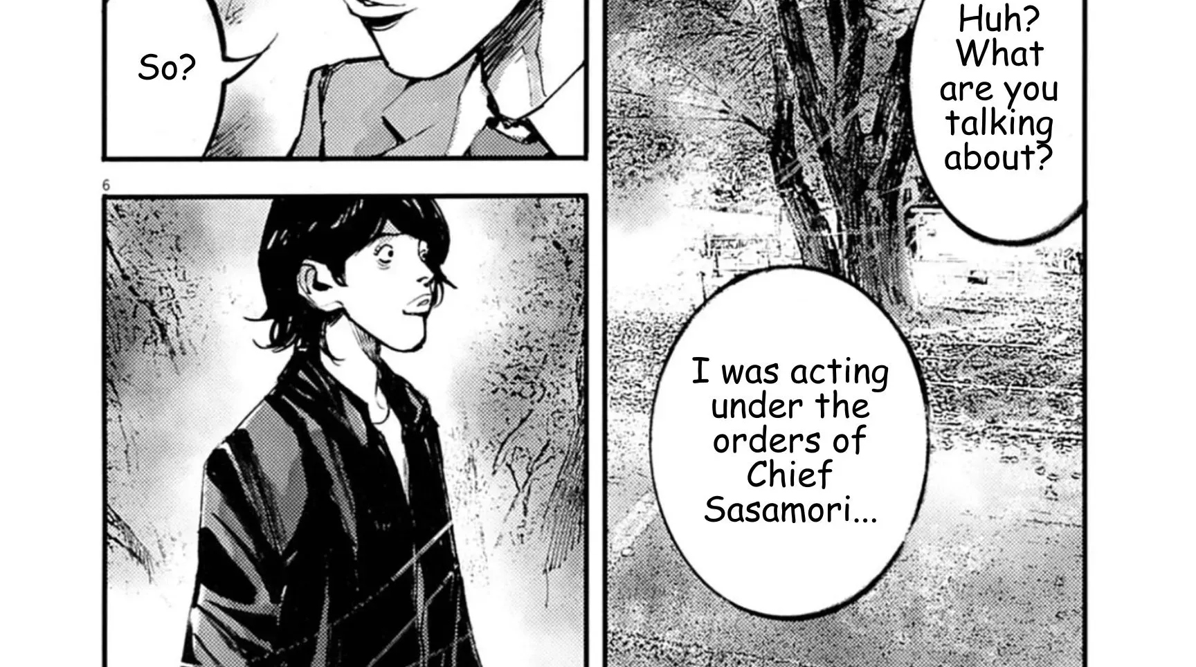 JUMBO MAX ~Hyper ED Illicit Drugmaker~ Chapter 138 page 12 - 