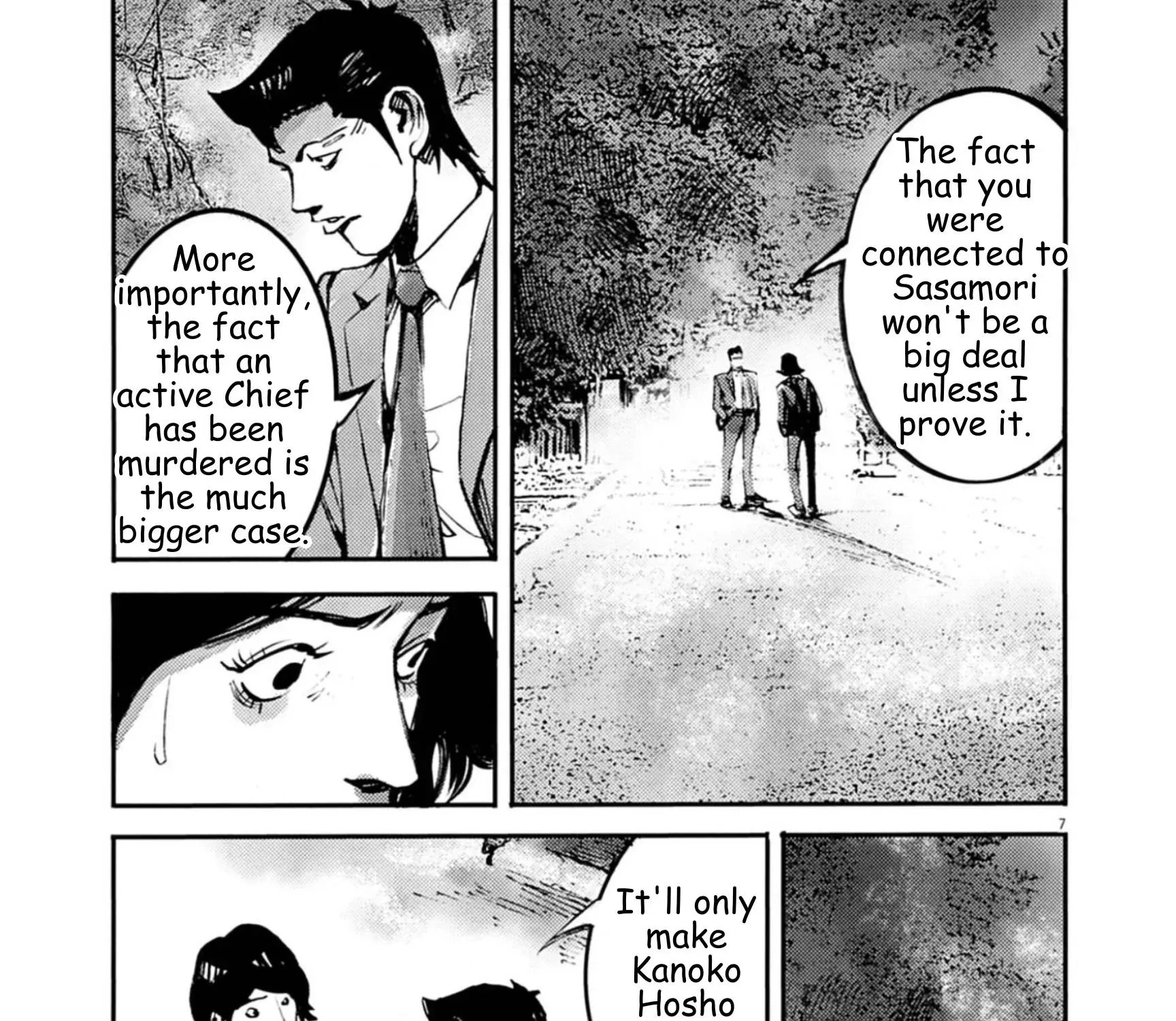 JUMBO MAX ~Hyper ED Illicit Drugmaker~ Chapter 138 page 13 - 