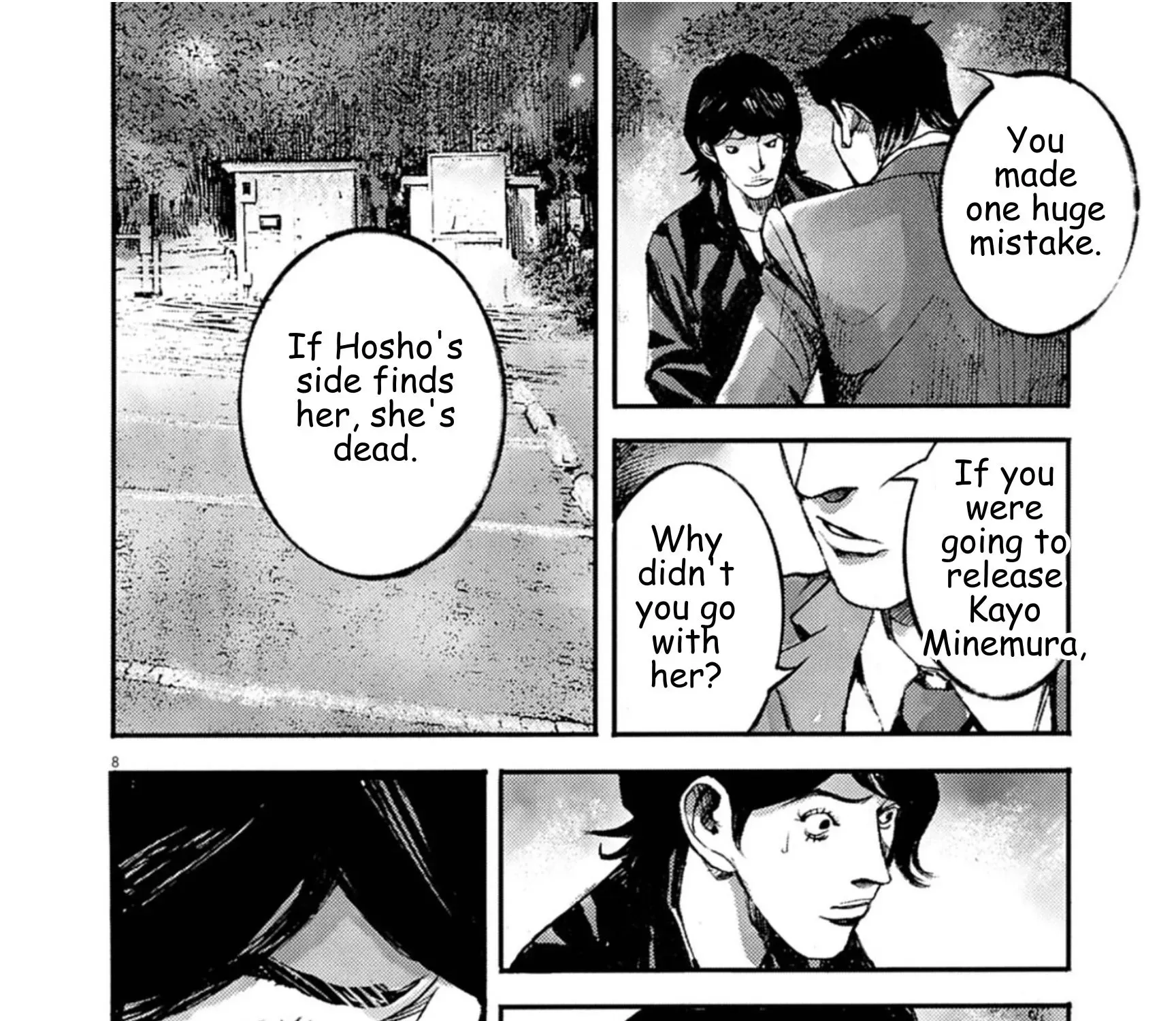 JUMBO MAX ~Hyper ED Illicit Drugmaker~ Chapter 138 page 15 - 