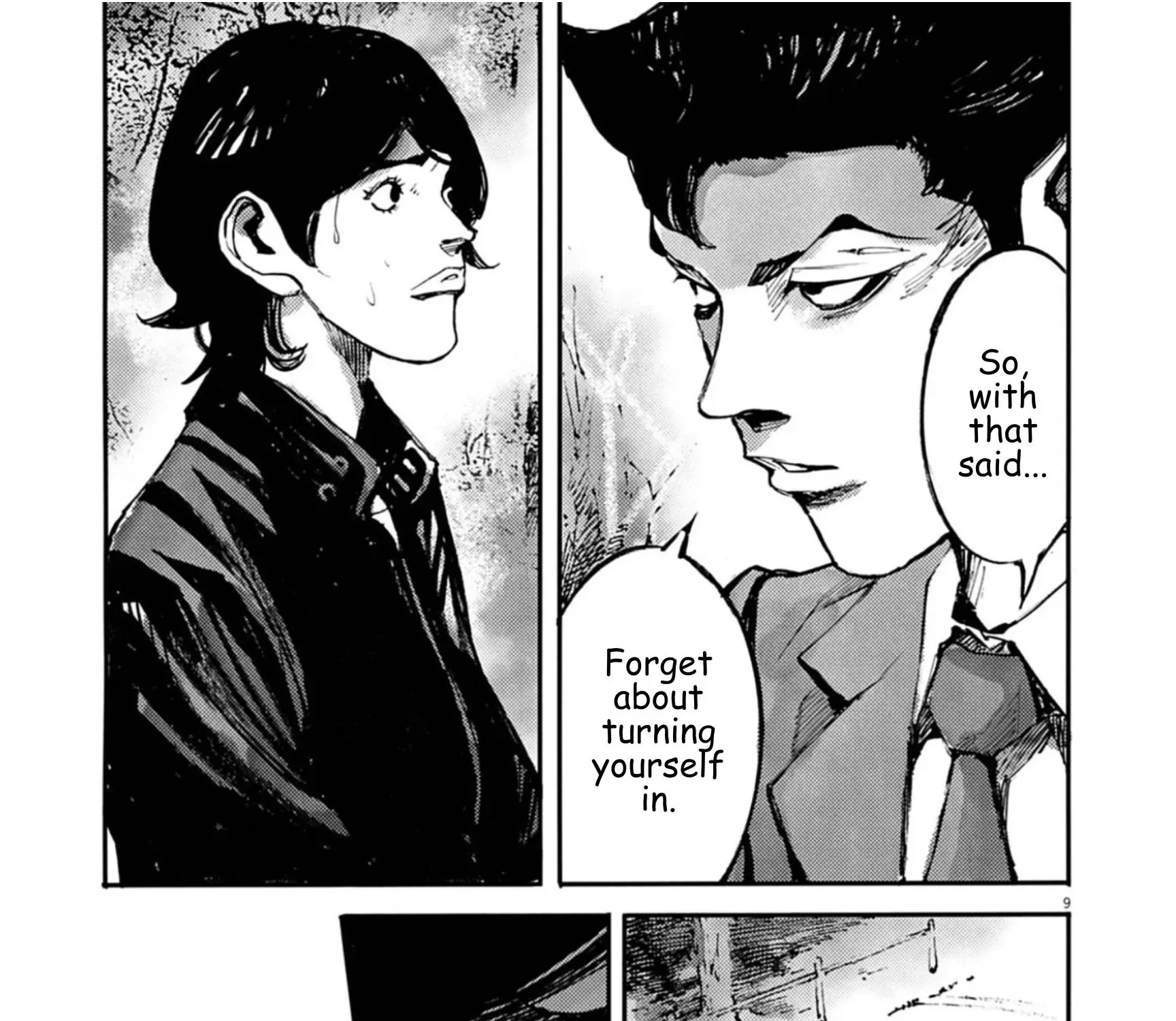 JUMBO MAX ~Hyper ED Illicit Drugmaker~ Chapter 138 page 17 - 