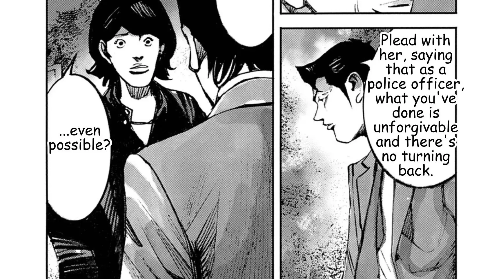 JUMBO MAX ~Hyper ED Illicit Drugmaker~ Chapter 138 page 20 - 