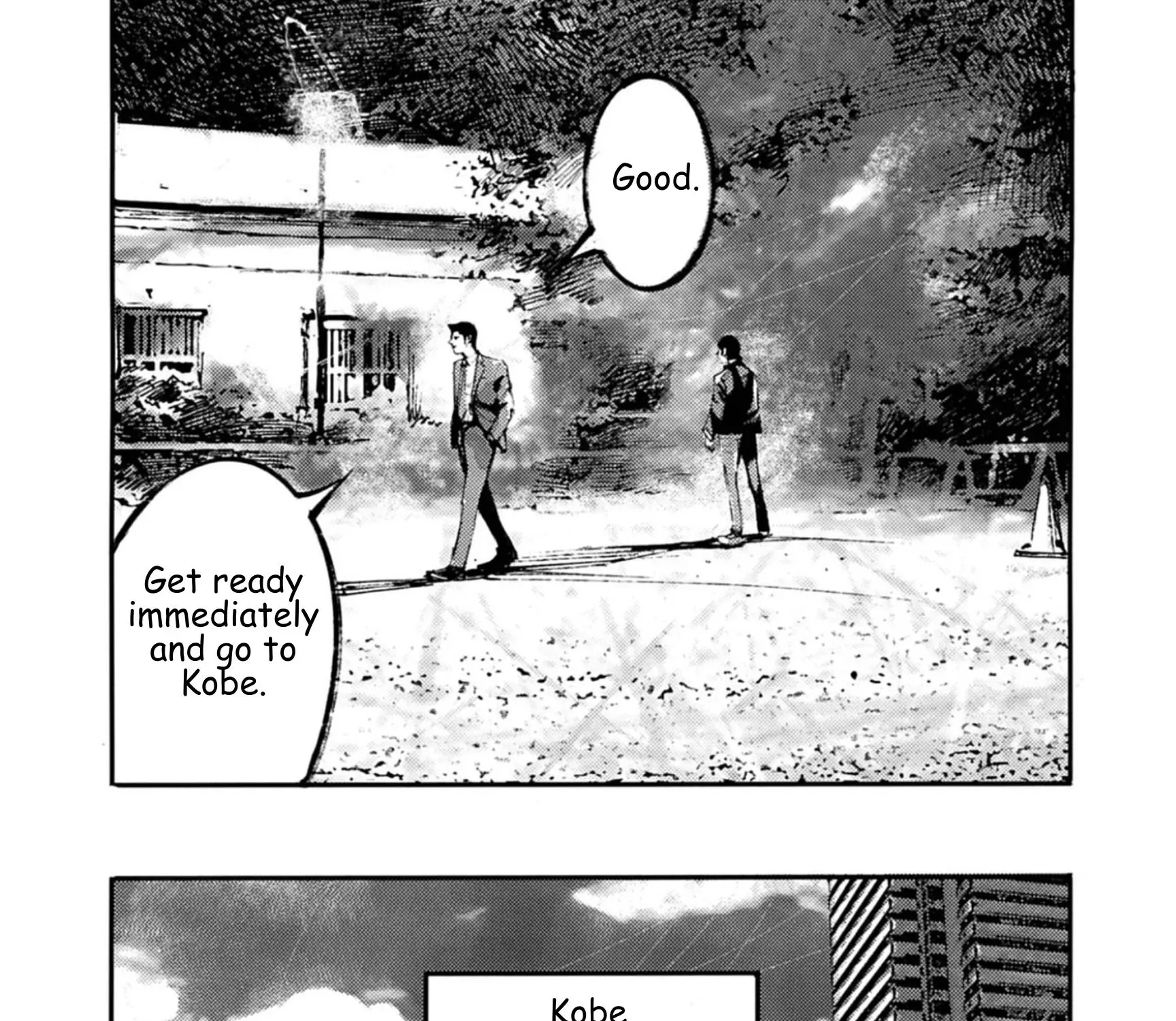 JUMBO MAX ~Hyper ED Illicit Drugmaker~ Chapter 138 page 25 - 