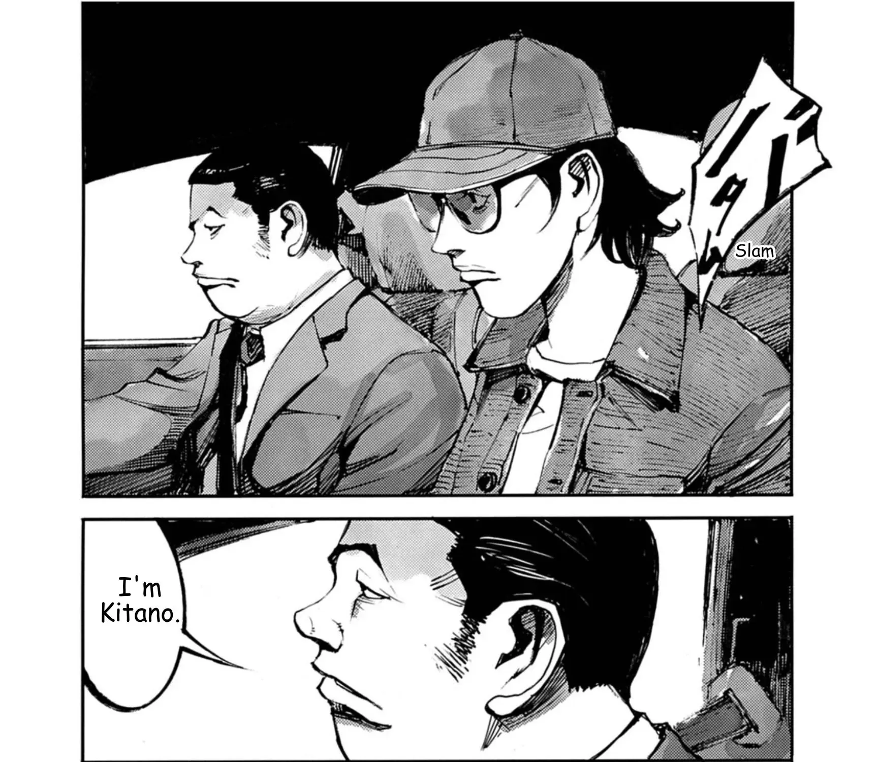 JUMBO MAX ~Hyper ED Illicit Drugmaker~ Chapter 138 page 29 - 
