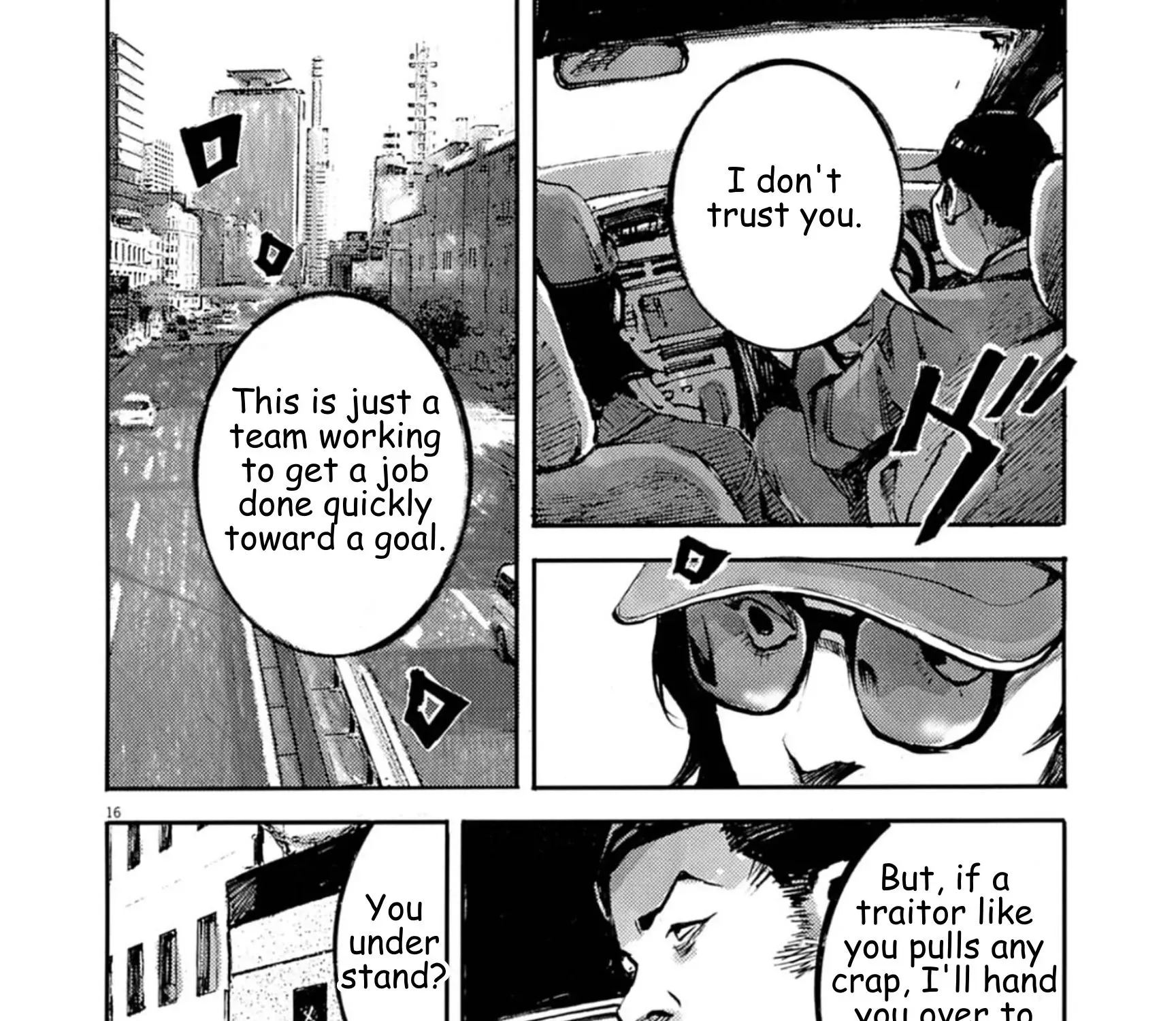 JUMBO MAX ~Hyper ED Illicit Drugmaker~ Chapter 138 page 31 - 