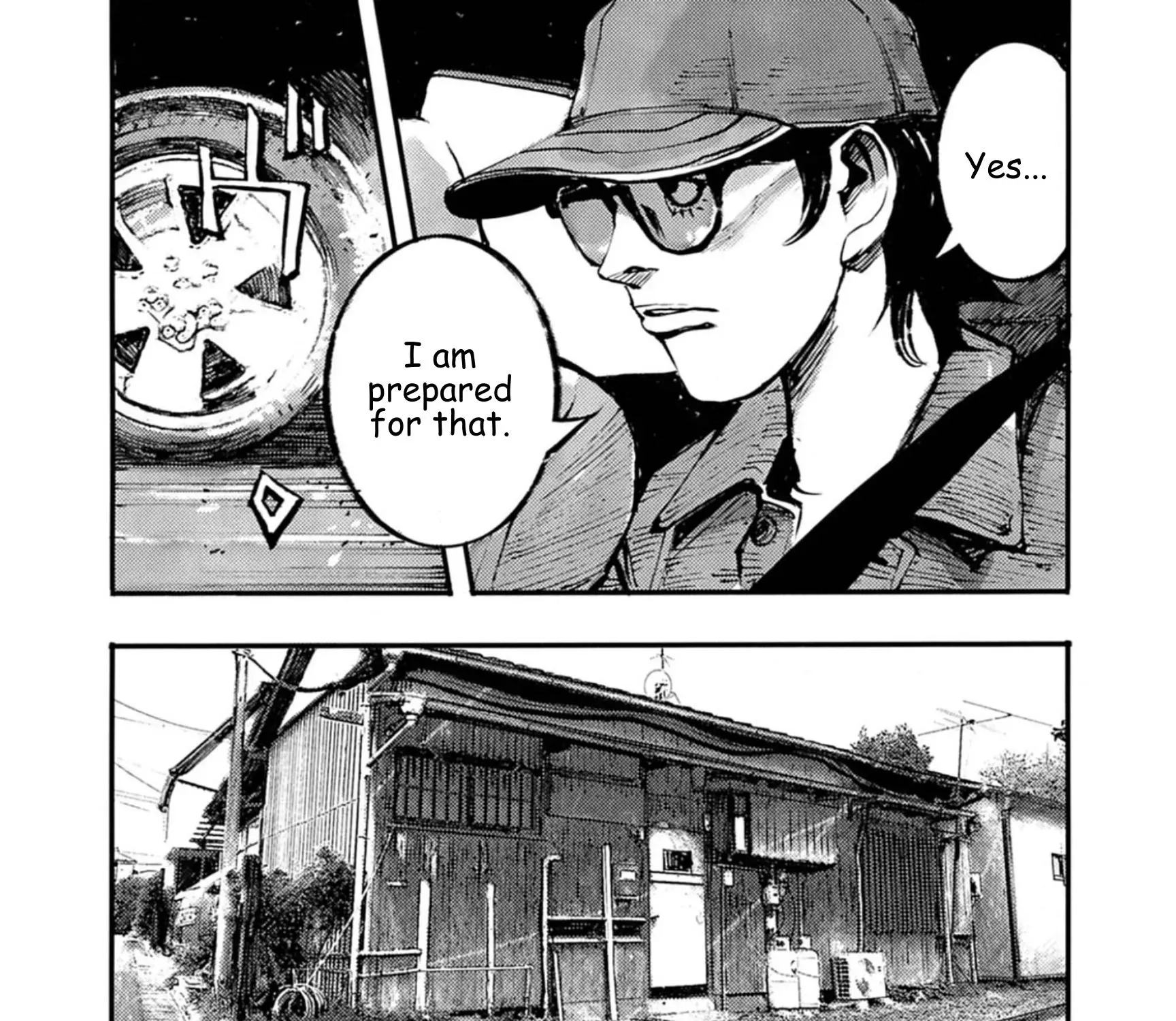 JUMBO MAX ~Hyper ED Illicit Drugmaker~ Chapter 138 page 33 - 