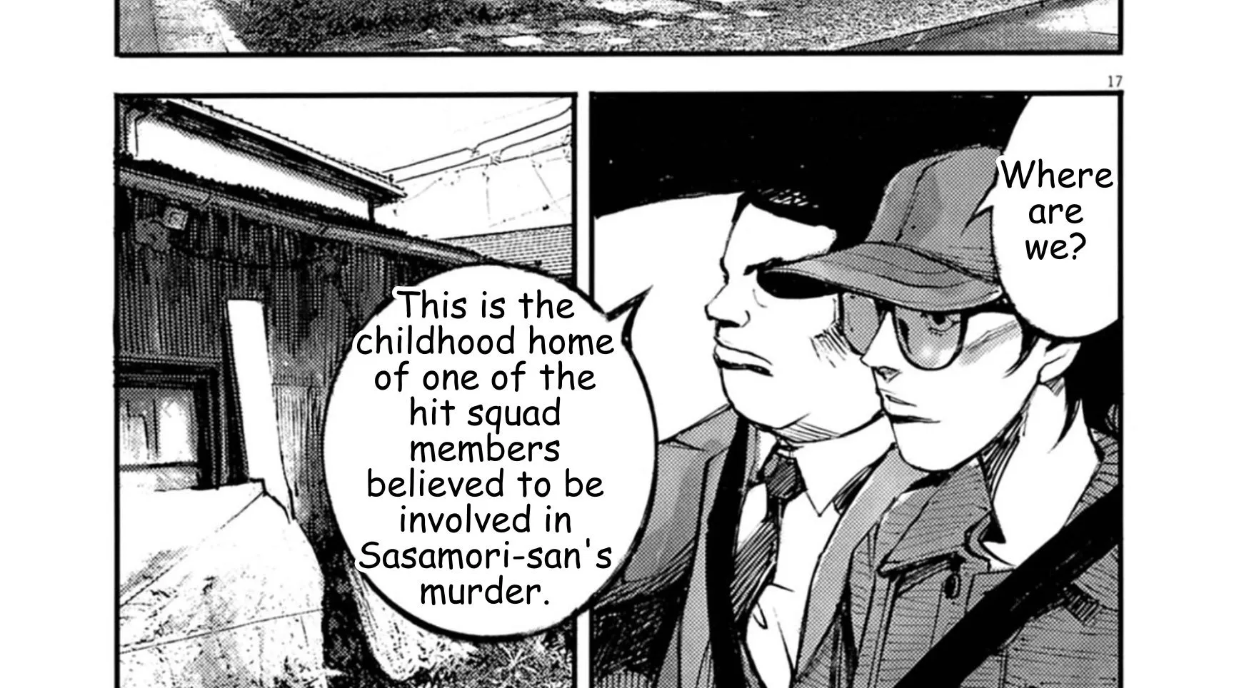JUMBO MAX ~Hyper ED Illicit Drugmaker~ Chapter 138 page 34 - 