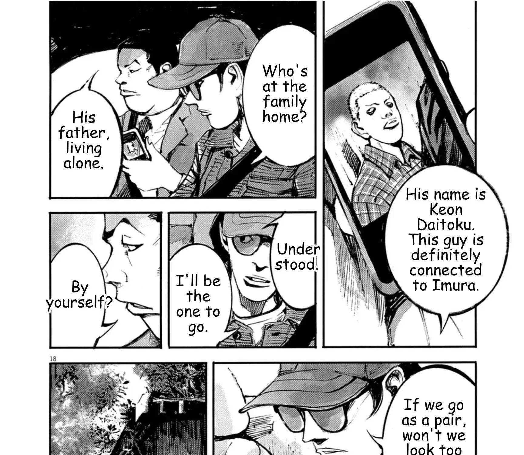 JUMBO MAX ~Hyper ED Illicit Drugmaker~ Chapter 138 page 35 - 