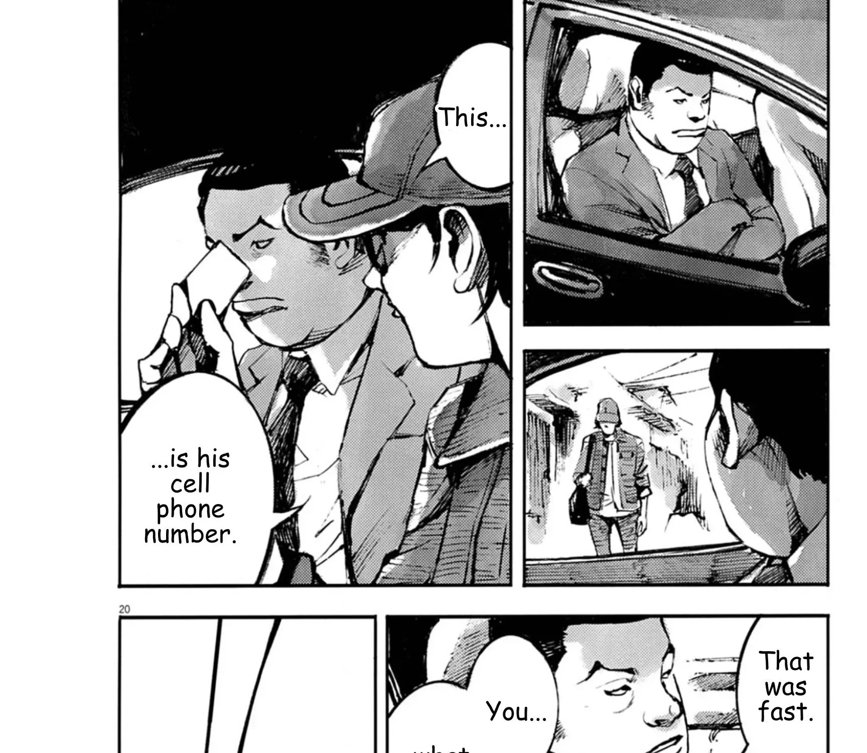 JUMBO MAX ~Hyper ED Illicit Drugmaker~ Chapter 138 page 39 - 