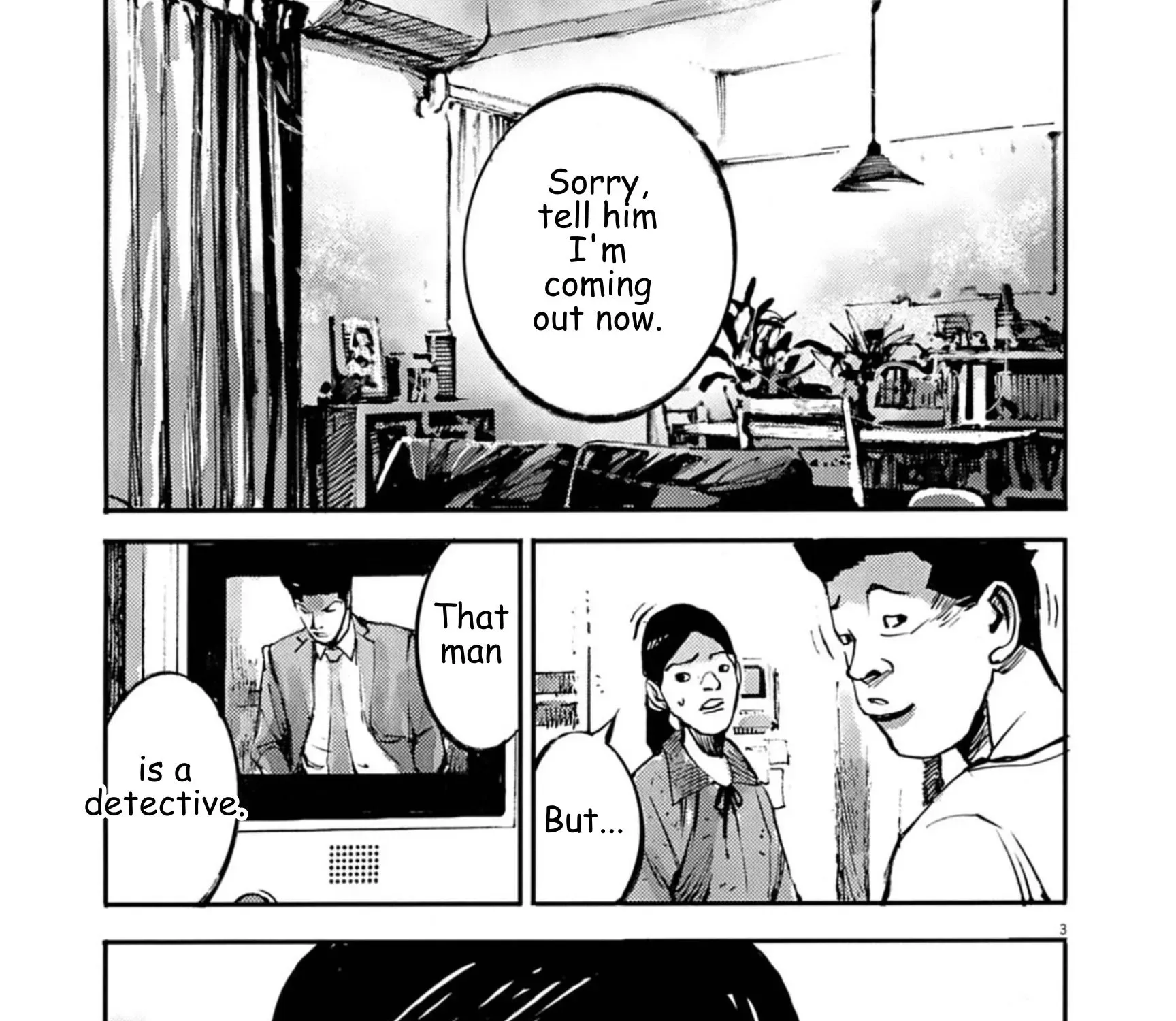 JUMBO MAX ~Hyper ED Illicit Drugmaker~ Chapter 138 page 5 - 
