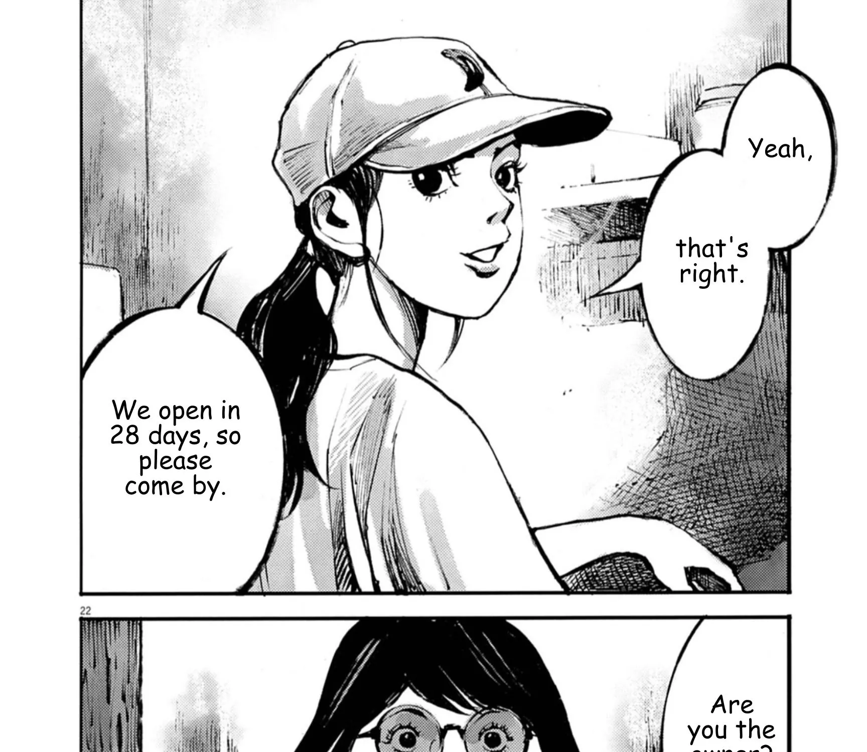 JUMBO MAX ~Hyper ED Illicit Drugmaker~ Chapter 138 page 43 - 
