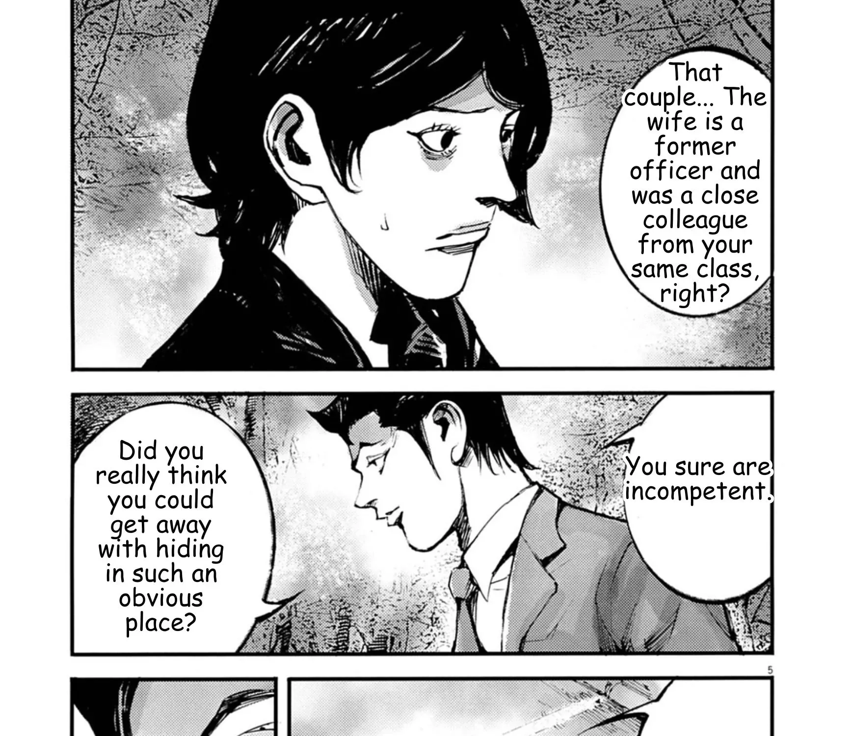 JUMBO MAX ~Hyper ED Illicit Drugmaker~ Chapter 138 page 9 - 